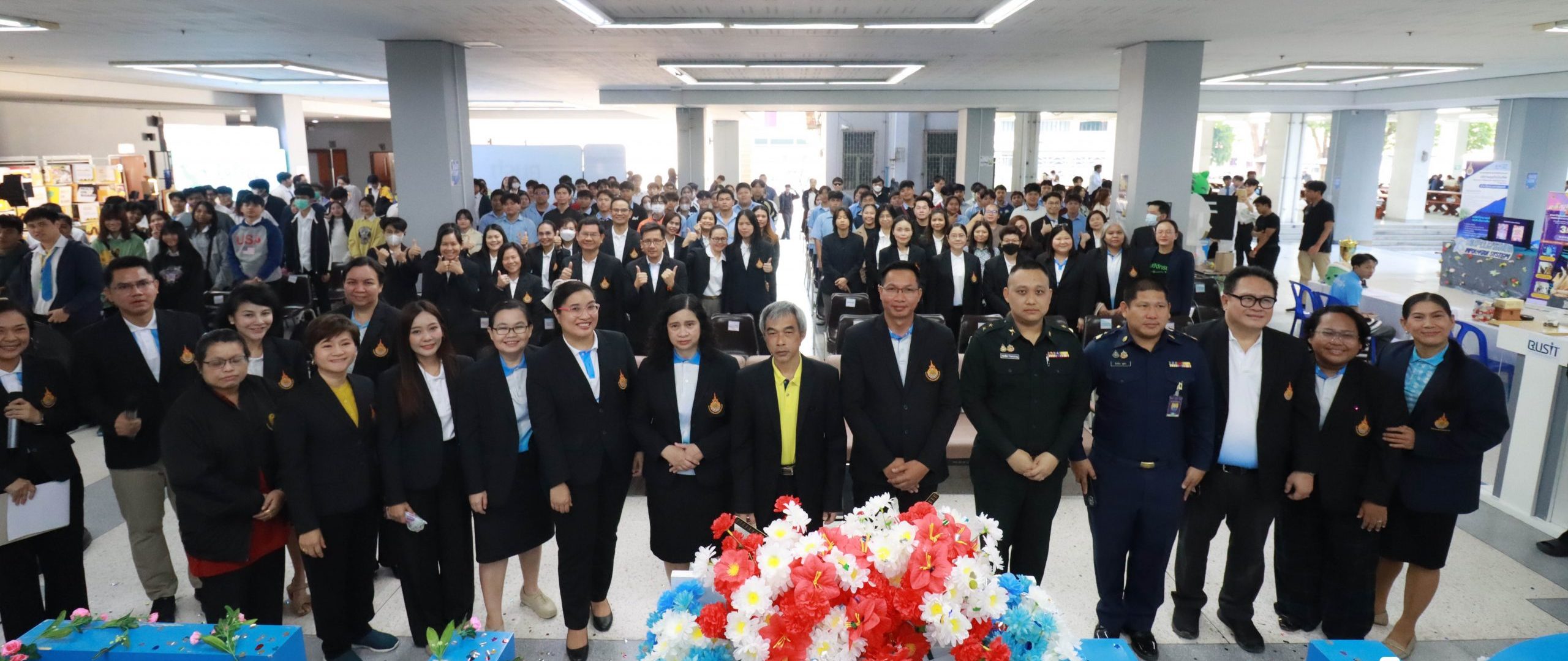กิจกรรม BUSIT DAY ประจำปี 2568 วันจันทร์ที่ 13 มกราคม 2568 ณ เขตพื้นที่จักรพงษภูวนารถ