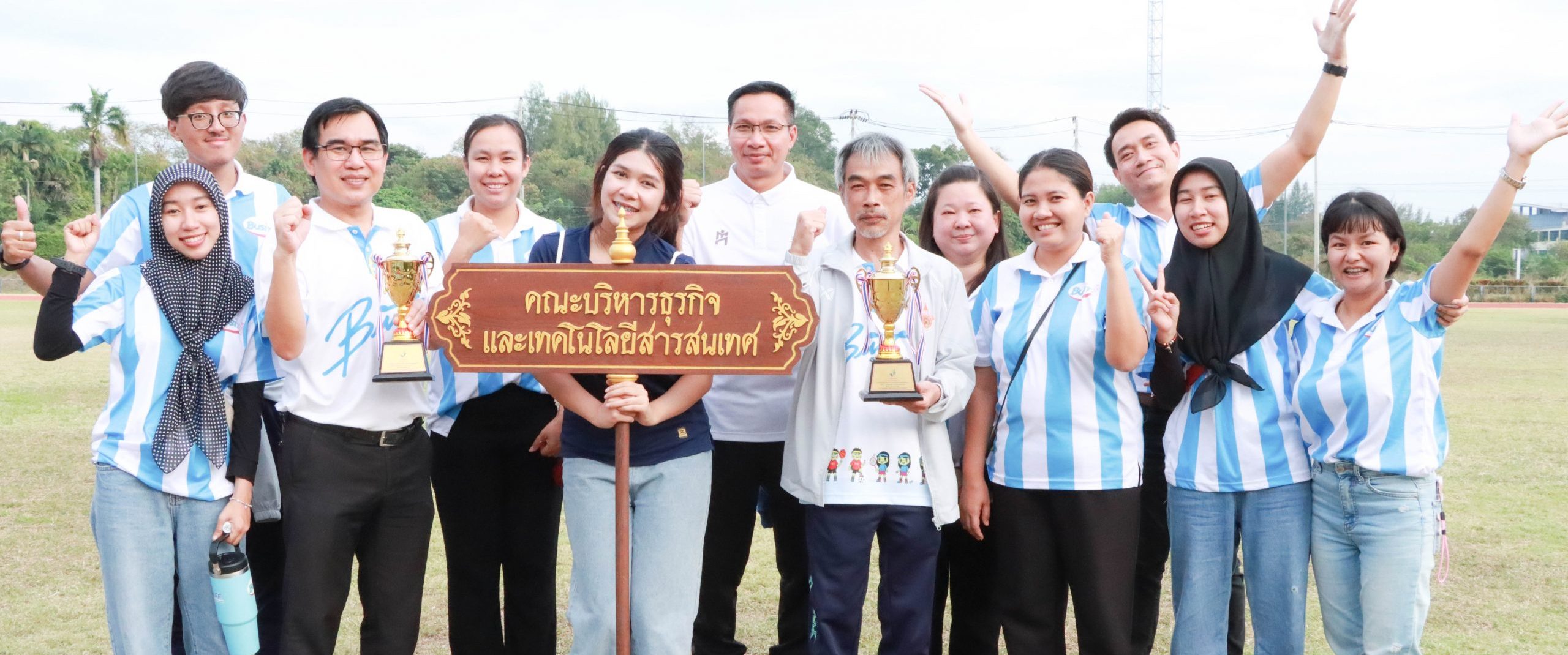 พิธีปิดการแข่งขันกีฬาภายในมหาวิทยาลัยเทคโนโลยีราชมงคลตะวันออก “กีฬาพะยอมเกมส์ ครั้งที่ 17” วันพฤหัสบดีที่ 26 ธันวาคม 2567 ณ มหาวิทยาลัยเทคโนโลยีราชมงคลตะวันออก เขตพื้นที่บางพระ จังหวัดชลบุรี