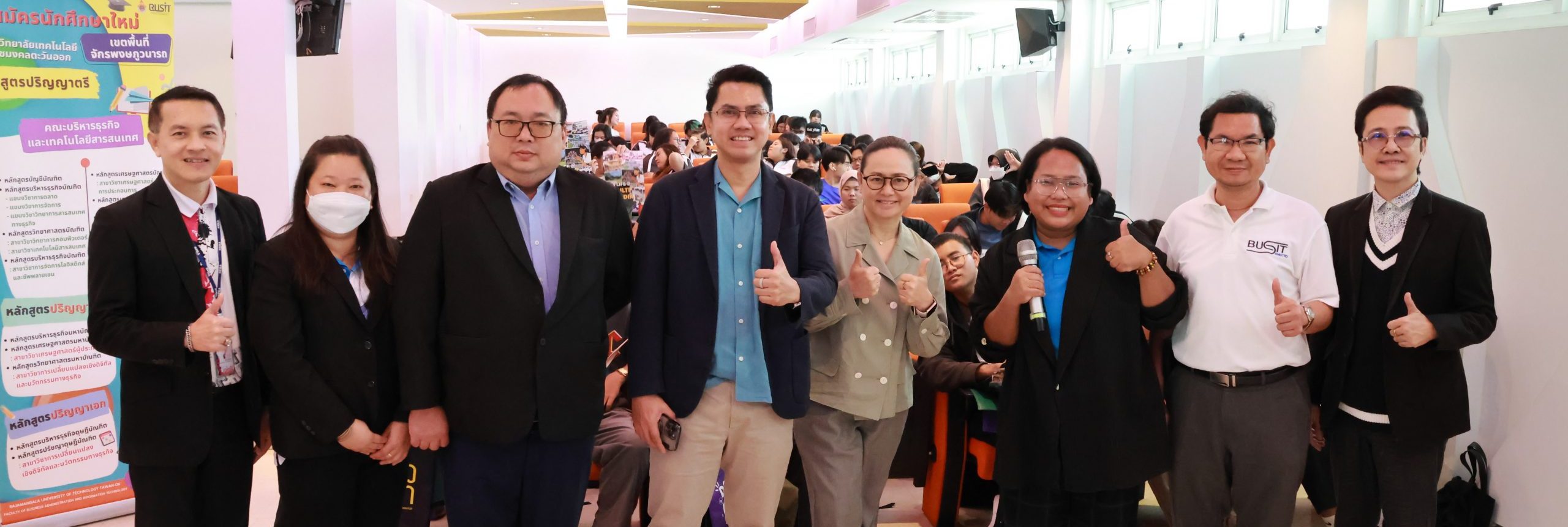 คณาจารย์คณะบริหารธุรกิจและเทคโนโลยีสารสนเทศ แนะแนวการศึกษาต่อ วันพุธที่ 5 กุมภาพันธ์ 2568 ณ วิทยาลัยอาชีวศึกษาสันติราษฎร์ในพระอุปถัมภ์ฯ