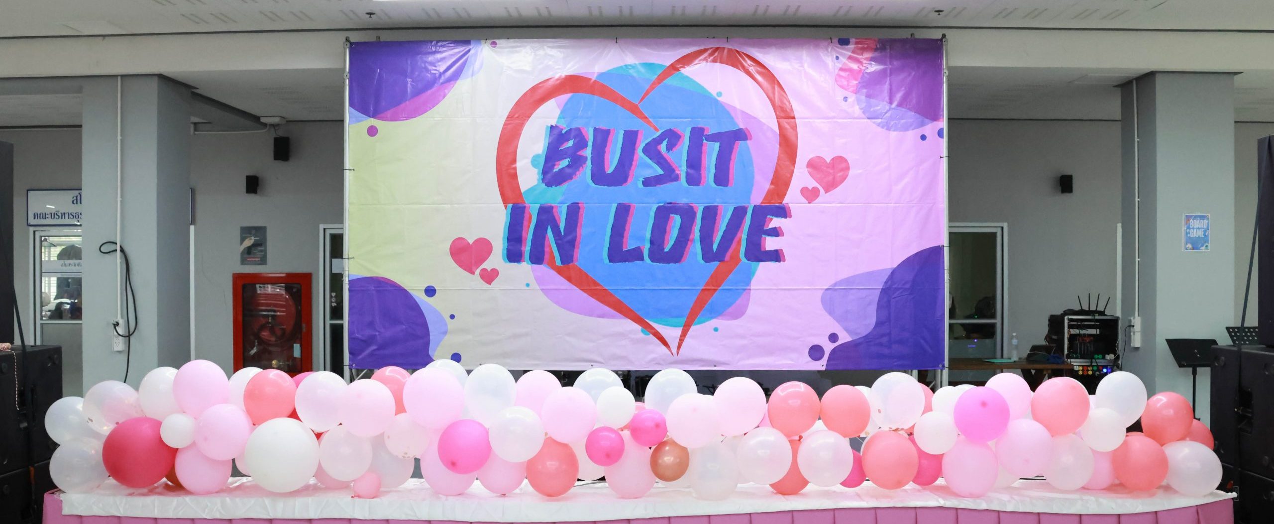 กิจกรรม Busit In Love 2568 วันศุกร์ที่ 14 กุมภาพันธ์ 2568 ณ อาคาร 6 ชั้น 1 เขตพื้นที่จักรพงษภูวนารถ