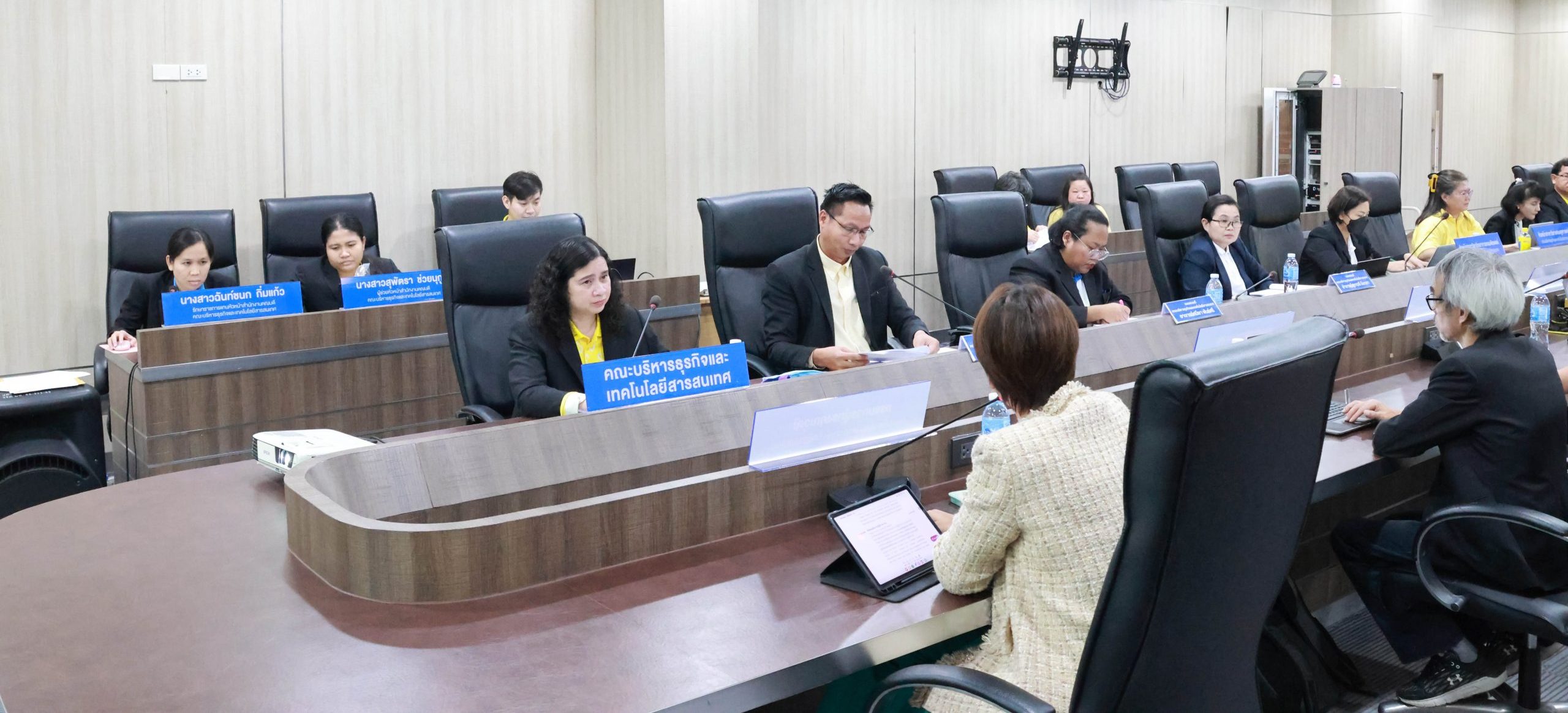 การประชุมคณะกรรมการประจำคณะบริหารธุรกิจและเทคโนโลยีสารสนเทศ ครั้งที่ 2/2568 วันจันทร์ที่ 17 กุมภาพันธ์ 2568 ณ ห้องประชุมนริศรา อาคาร 5 ชั้น 2 เขตพื้นที่จักรพงษภูวนารถ