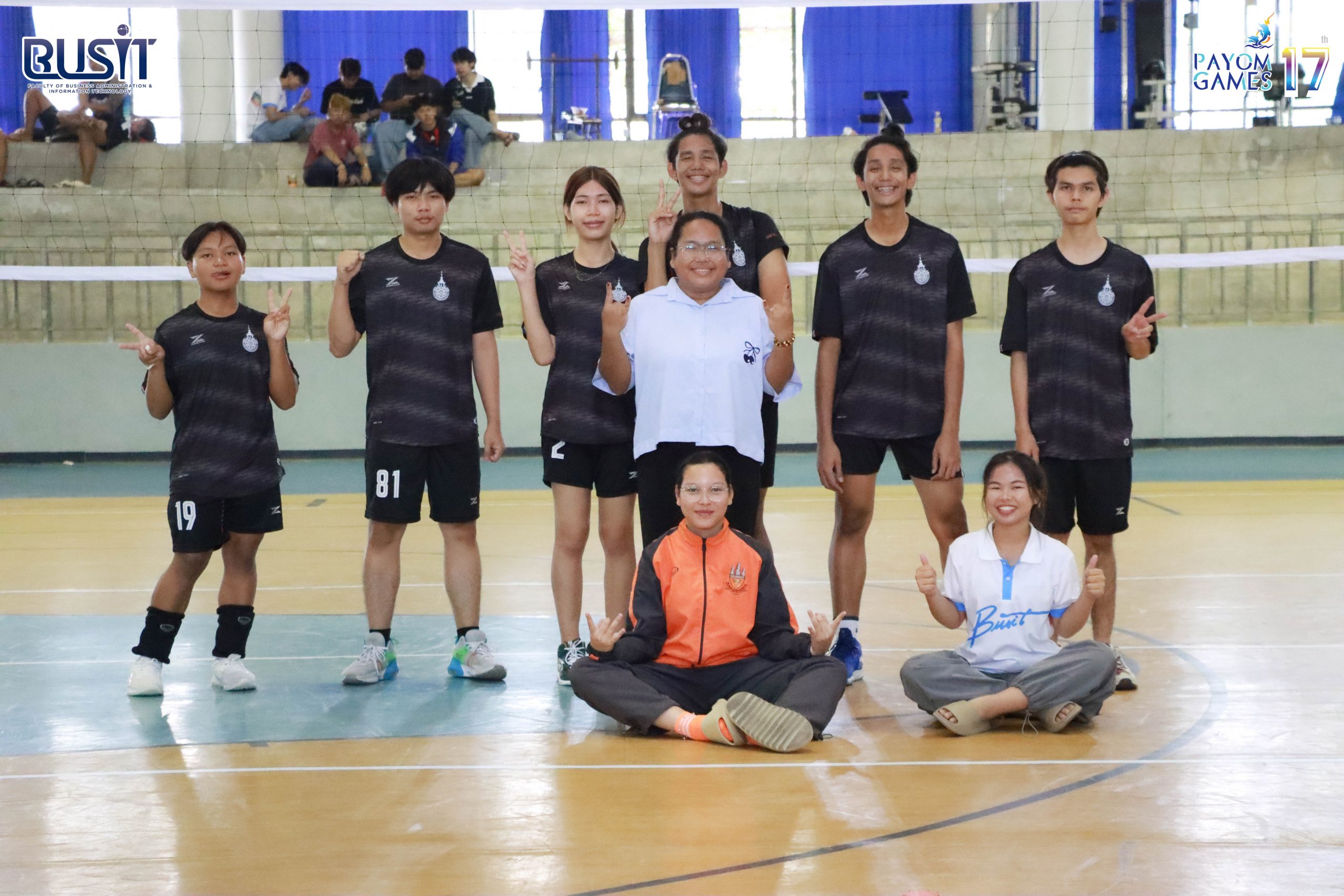 ภาพรวมการแข่งขันกีฬาภายในมหาวิทยาลัยเทคโนโลยีราชมงคลตะวันออก “กีฬาพะยอมเกมส์ ครั้งที่ 17” ระหว่างวันที่ 23 – 26 ธันวาคม 2567