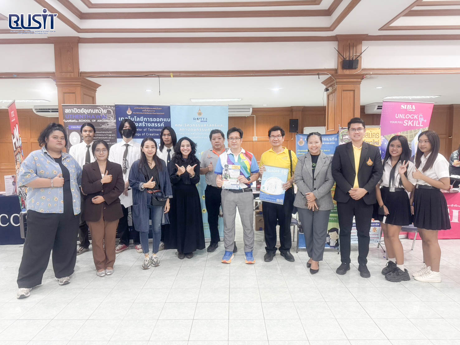 แนะแนวการศึกษาต่อ ณ โรงเรียนลาดปลาเค้าพิทยาคม วันจันทร์ที่ 10 กุมภาพันธ์ 2568