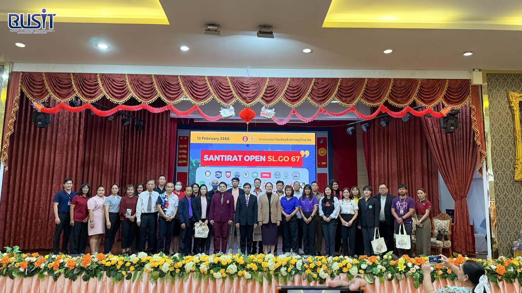 แนะแนวการศึกษาต่อ ณ โรงเรียนสันติราษฎร์วิทยาลัย เขตราชเทวี วันพฤหัสบดีที่ 13 กุมภาพันธ์ 2568