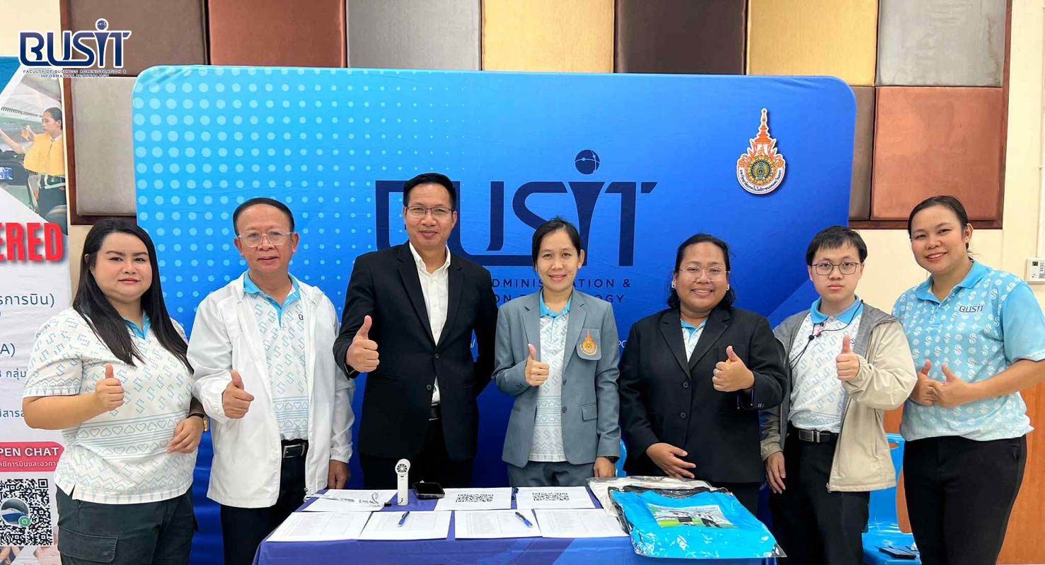 กิจกรรมปฐมนิเทศนักศึกษาใหม่ โครงการ Five’s Plus ปีการศึกษา 2568 วันอาทิตย์ที่ 29 มิถุนายน 2568 ณ ห้องประชุมตะวันฉาย มทร.ตะวันออก เขตพื้นที่บางพระ จังหวัดชลบุรี