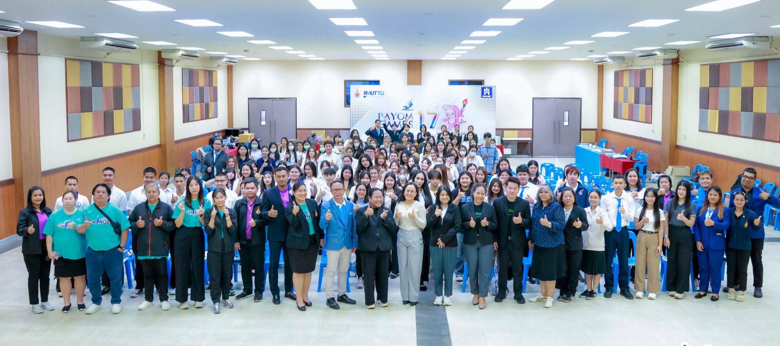 ปฐมนิเทศนักศึกษาใหม่ ประจำปีการศึกษา 2568 (ภาคนอกเวลาราชการ) ณ ห้องประชุมตะวันฉาย เขตพื้นที่บางพระ วันอาทิตย์ที่ 6 กรกฎาคม 2568