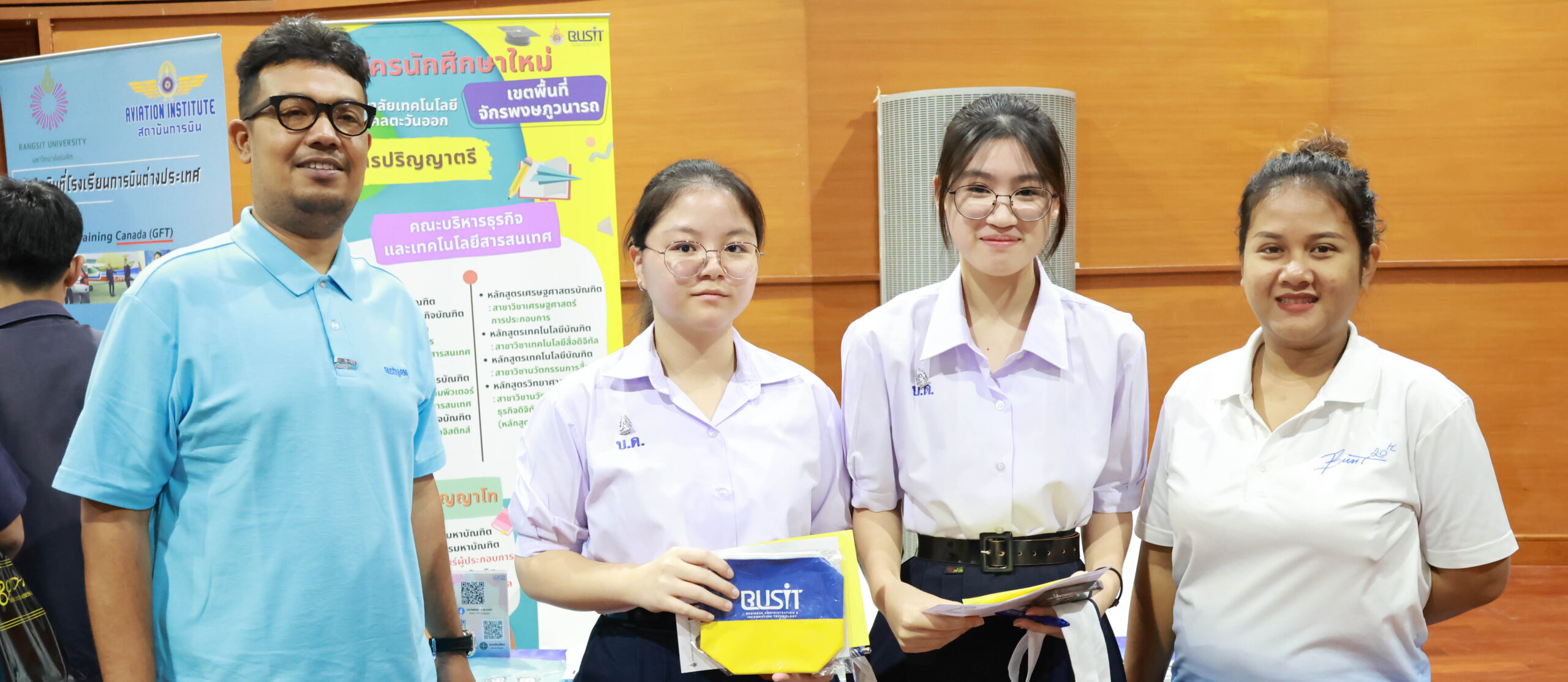 นิทรรศการ “แนะแนวการศึกษาต่อและอาชีพ ประจำปีการศึกษา 2568” ณ หอประชุมอาคารบดินทรพิพัฒน์ ชั้น 3 โรงเรียนบดินทรเดชา (สิงห์ สิงหเสนี) วันศุกร์ที่ 29 สิงหาคม 2568
