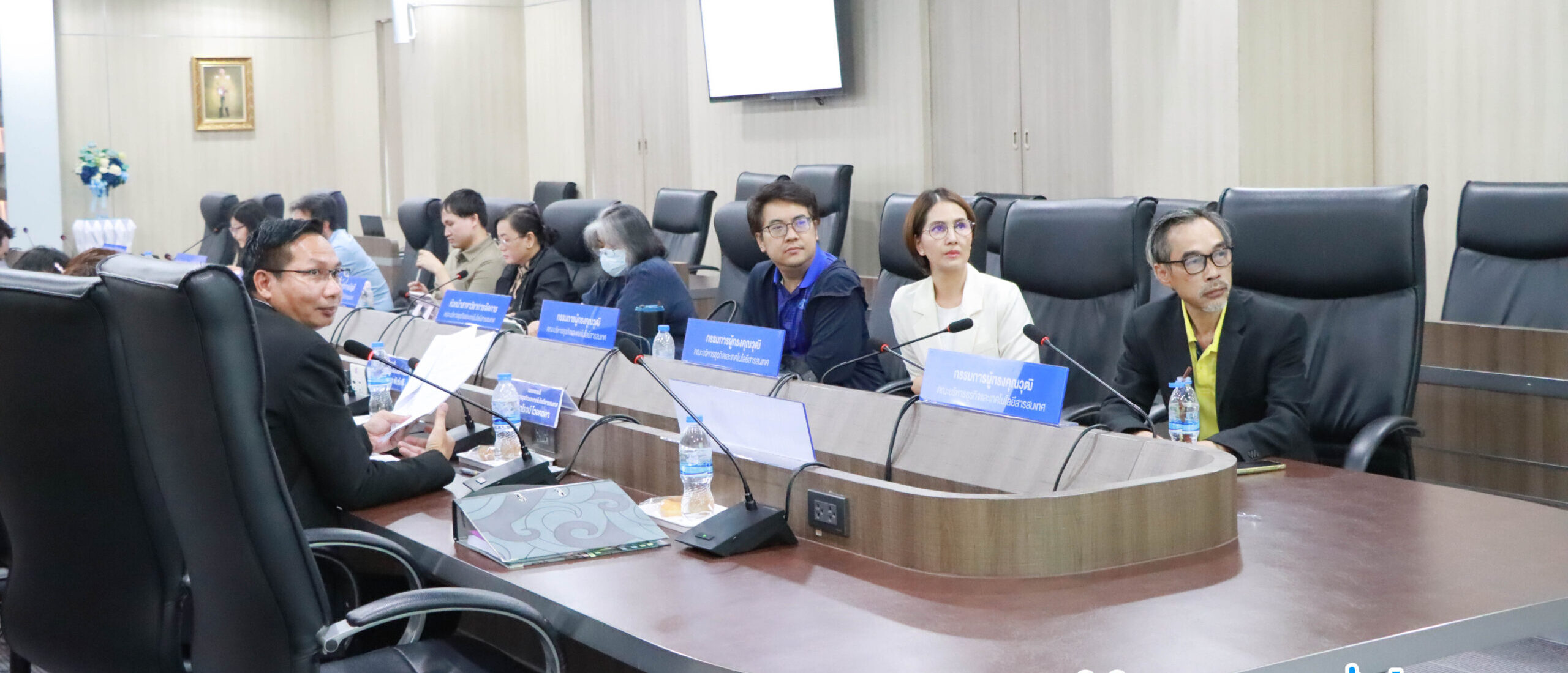 การประชุมคณะกรรมการประจำคณะบริหารธุรกิจและเทคโนโลยีสารสนเทศ ครั้งที่ 7/2568 วันที่ 1 สิงหาคม 2568