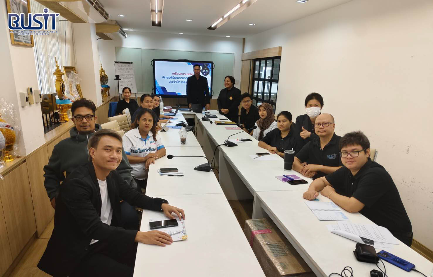 ประชุมพิธีการ คณะบริหารฯ ครั้งที่ 5 วันที่ 30 ตุลาคม 2568 ณ ห้องประชุมประกายเพชร อาคาร 8 ชั้น 4 เขตพื้นที่จักรพงษภูวนารถ