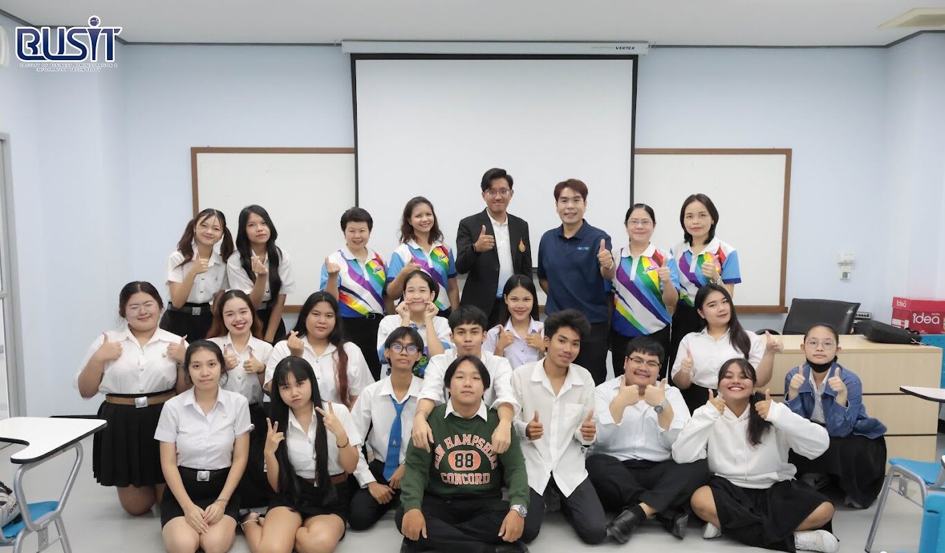 สาขาวิชาการตลาด ปฐมนิเทศสหกิจศึกษา วันที่ 20 ตุลาคม 2568