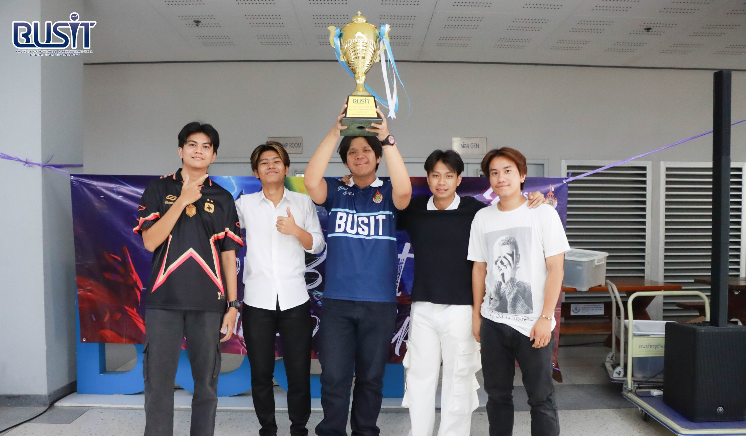 กิจกรรม ROV BUSIT Championship 2025 วันที่ 22 ตุลาคม 2568