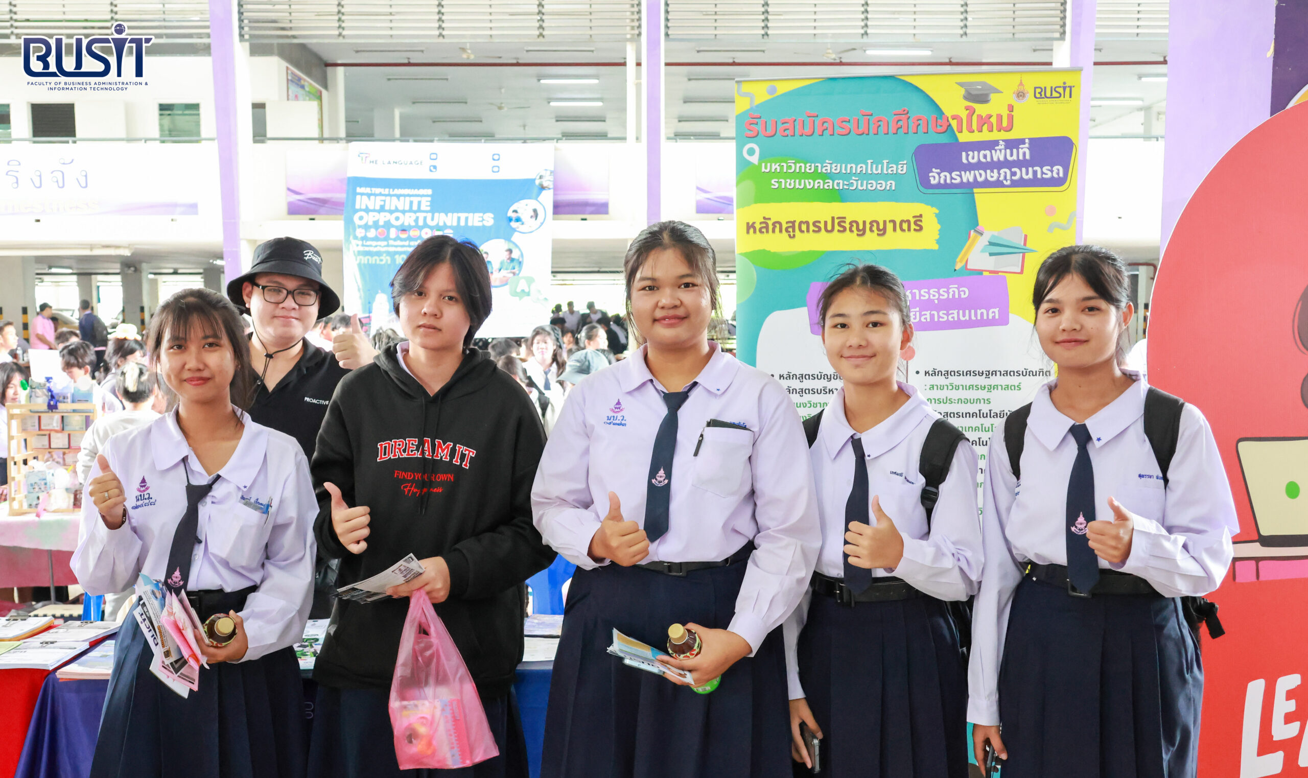 แนะแนวการศึกษาต่อ ในโครงการ “เด็กเล่น เด็กเรียน Play & Learn 2025” สร้างสรรค์เนื้อหาเพื่ออนาคต วันอังคารที่ 25 พฤศจิกายน 2568 ณ โรงเรียนนนทบุรีวิทยาลัย อ.ปากเกร็ด จ.นนทบุรี