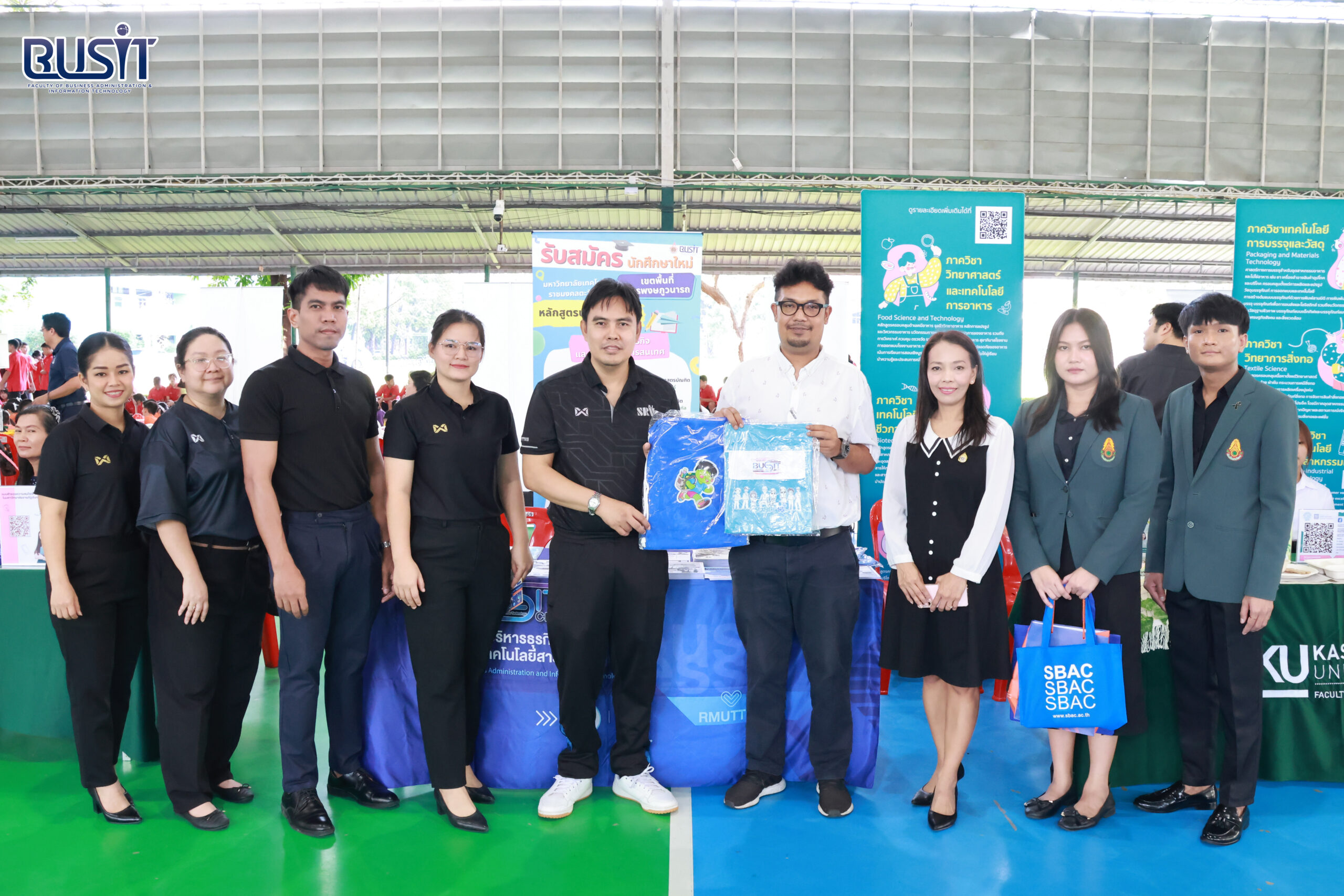 นิทรรศการ “การศึกษาต่อและอาชีพ” ณ โรงเรียนสารวิทยา วันที่ 14 พฤศจิกายน 2568