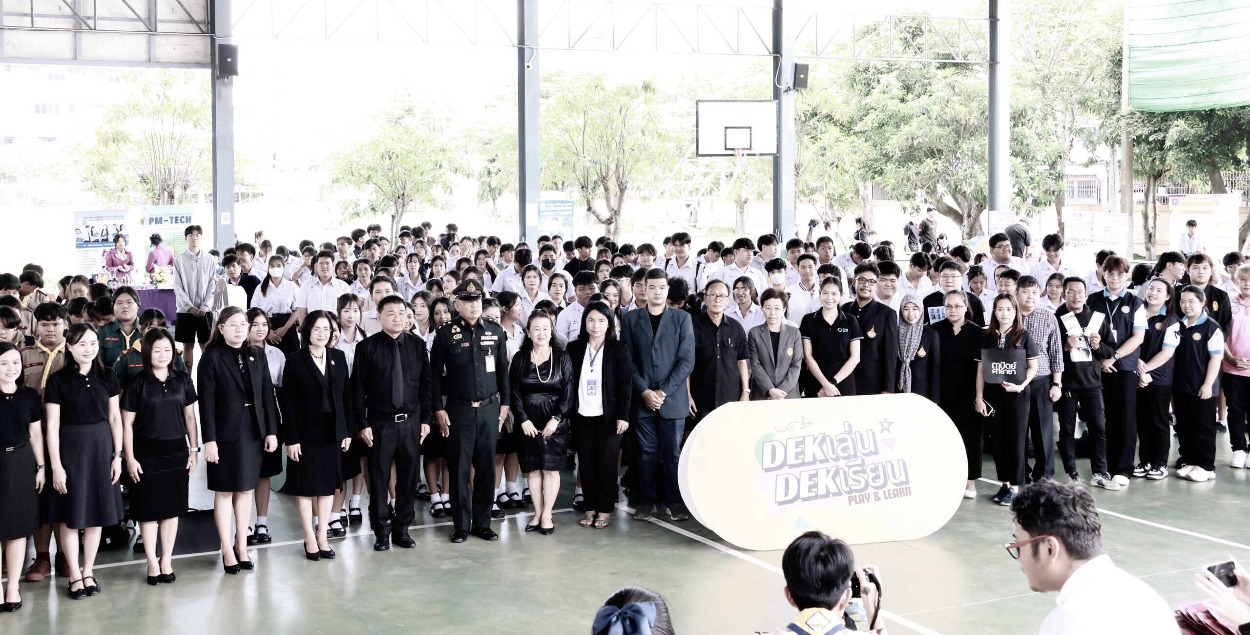 แนะแนวการศึกษาต่อ โครงการ “เด็กเล่น เด็กเรียน Play & Learn 2025” สร้างสรรค์เนื้อหาเพื่ออนาคต วันอังคารที่ 18 พฤศจิกายน 2568 ณ โรงเรียนสามพรานวิทยา อ.สามพราน จ.นครปฐม