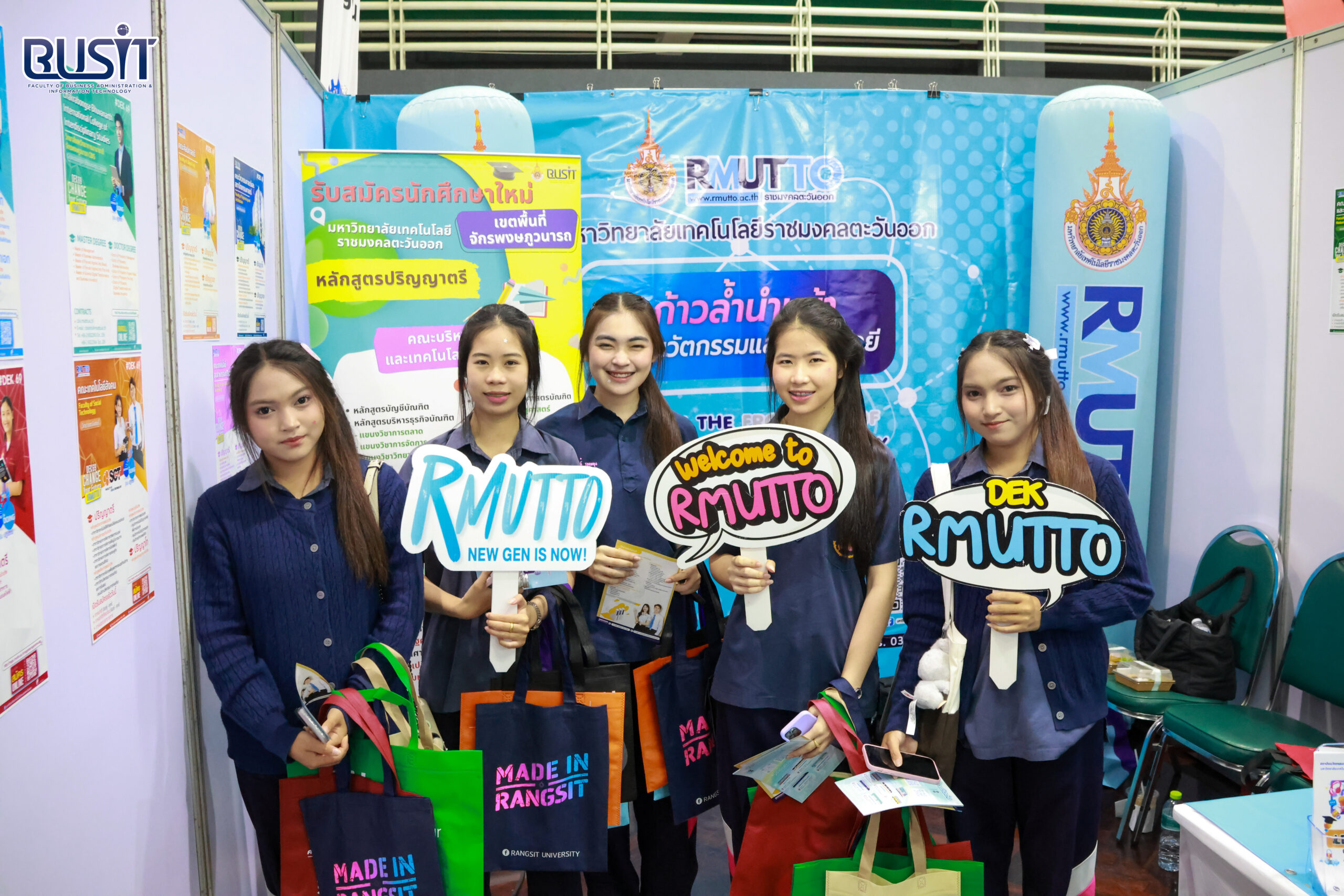 นิทรรศการตลาดนัดหลักสูตรอุดมศึกษา ครั้งที่ 28 โครงการ “เลือกแนวทาง…วางอนาคต” ที่ มหาวิทยาลัยเกษตรศาสตร์ วันศุกร์ที่ 21 พฤศจิกายน 2568 ณ อาคารจักรพันธ์เพ็ญศิริ มหาวิทยาลัยเกษตรศาสตร์ กทม.