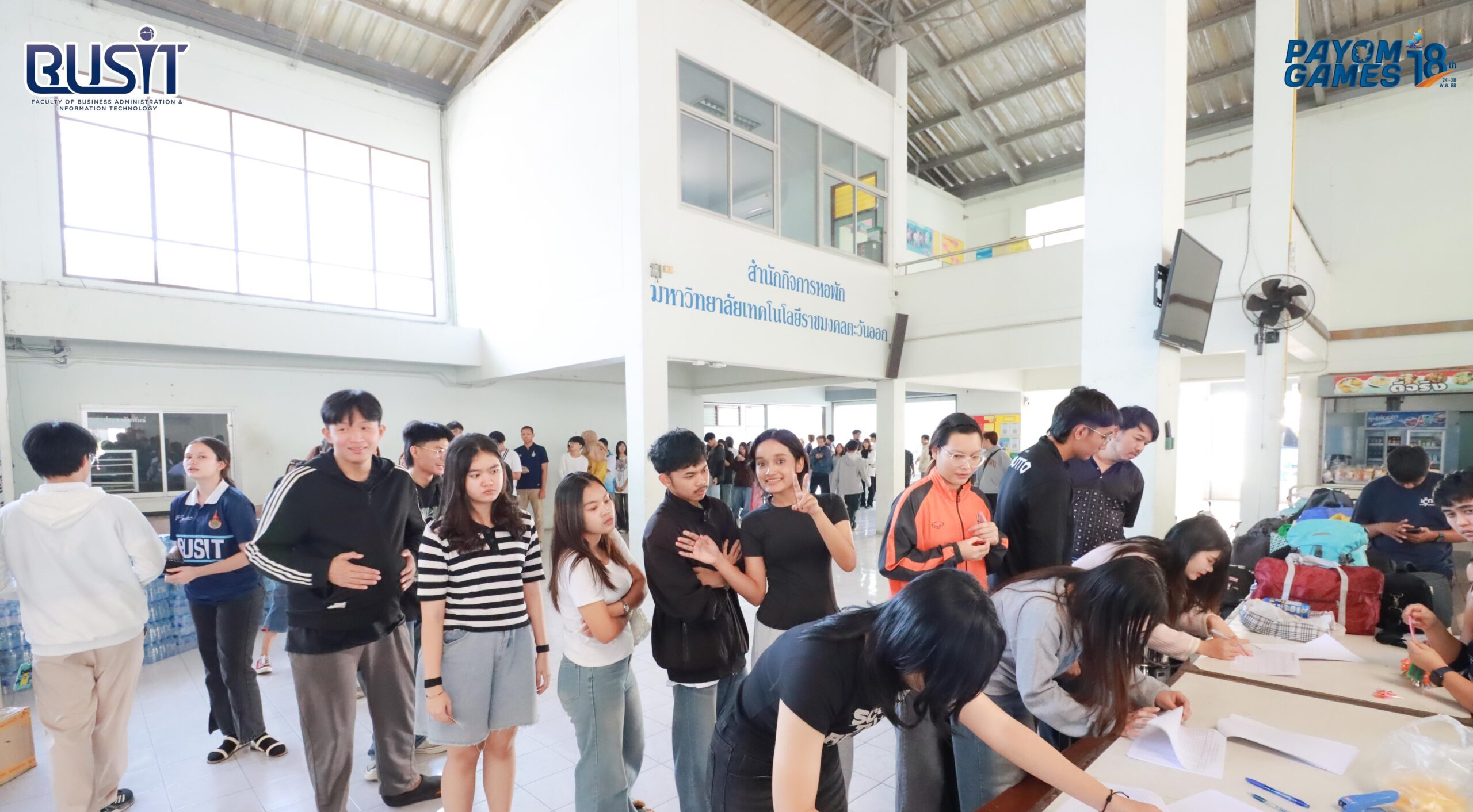 นักกีฬาเตรียมความพร้อมก่อนวันงานกีฬาพะยอมเกมส์ ครั้งที่ 18 วันอาทิตย์ที่ 23 พฤศจิกายน 2568 ณ มหาวิทยาลัยเทคโนโลยีราชมงคลตะวันออก เขตพื้นที่บางพระ จังหวัดชลบุรี