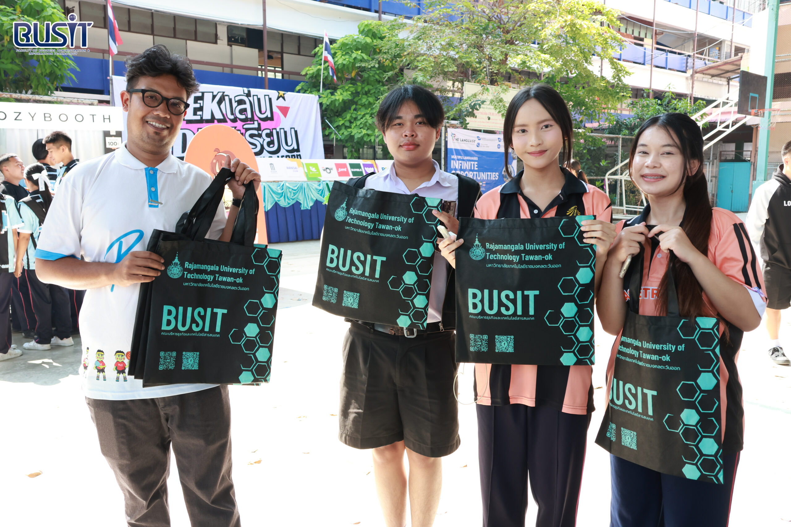 แนะแนวการศึกษาต่อ ในโครงการ “เด็กเล่น เด็กเรียน Play & Learn 2025” สร้างสรรค์เนื้อหาเพื่ออนาคต วันพุธที่ 3 ธันวาคม 2568 ณ โรงเรียนบดินทรเดชา (สิงห์ สิงหเสนี) นนทบุรี อ.บางกรวย จ.นนทบุรี