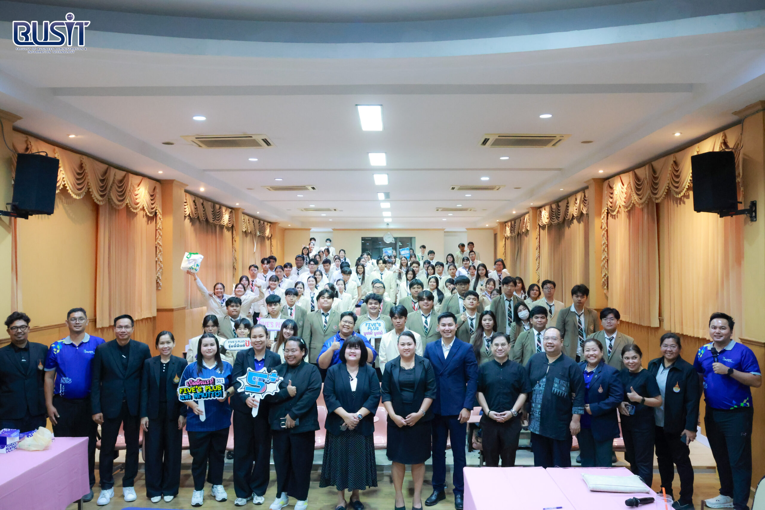 แนะแนวการศึกษาต่อในระดับปริญญาตรี โครงการจัดการศึกษาตามกลุ่มเป้าหมายเฉพาะ ร่วมกับวิทยาลัยเทคโนโลยีชลบุรี (FIVE’s PLUS) วันอังคารที่ 9 ธันวาคม 2568 ณ ห้องชมพูพันธุ์ทิพย์ วิทยาลัยเทคโนโลยีชลบุรี อำเภอเมืองชลบุรี จังหวัดชลบุรี
