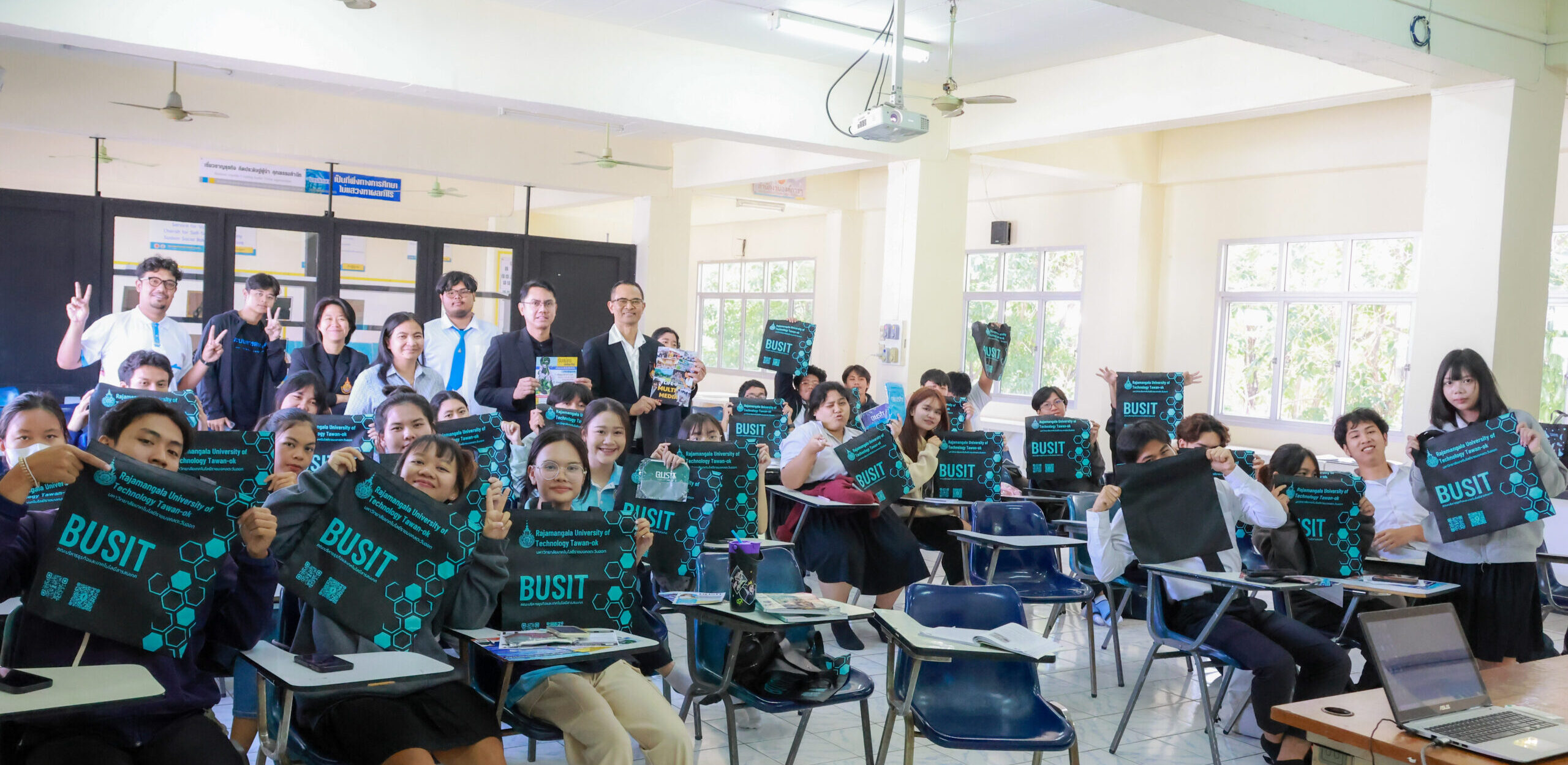 แนะแนวการศึกษาต่อในระดับปริญญาตรี วันอังคารที่ 16 ธันวาคม 2568 ณ วิทยาลัยเทคโนโลยีวานิชบริหารธุรกิจ อ.บางใหญ่ จ.นนทบุรี