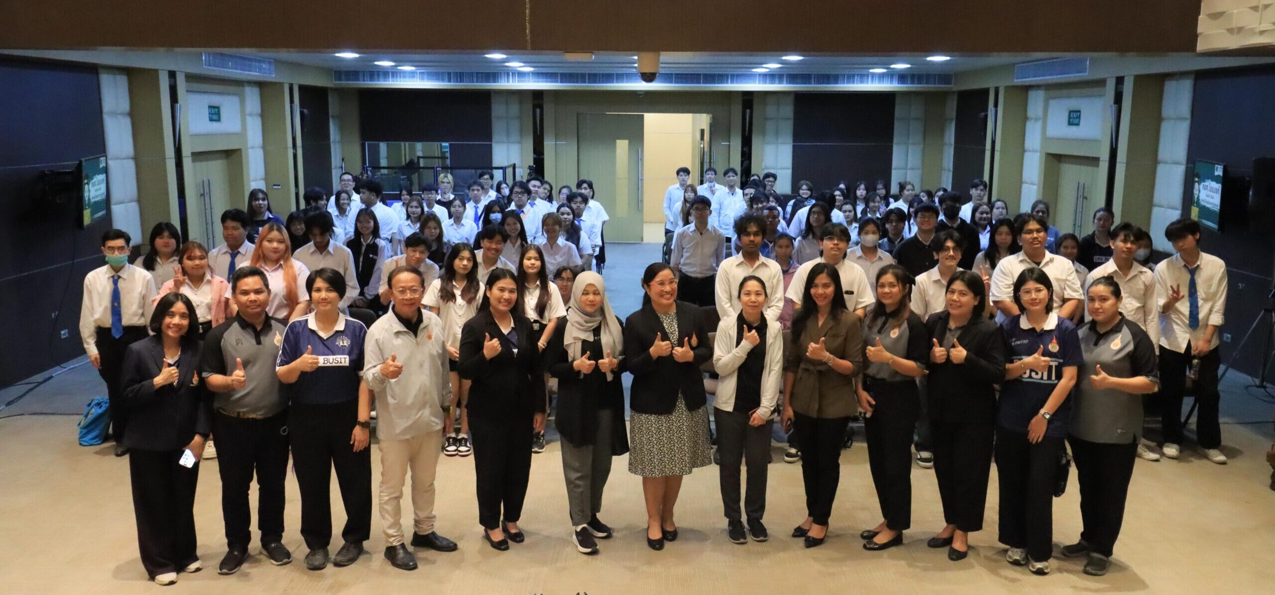 กิจกรรมปฐมนิเทศนักศึกษากองทุนเงินให้กู้ยืมเพื่อการศึกษา ประจำปีการศึกษา 2568 วันพุธที่ 17 ธันวาคม 2568 ณ ห้องประชุมประชานารถ อาคาร 9 ชั้น 2 เขตพื้นที่จักรพงษภูวนารถ