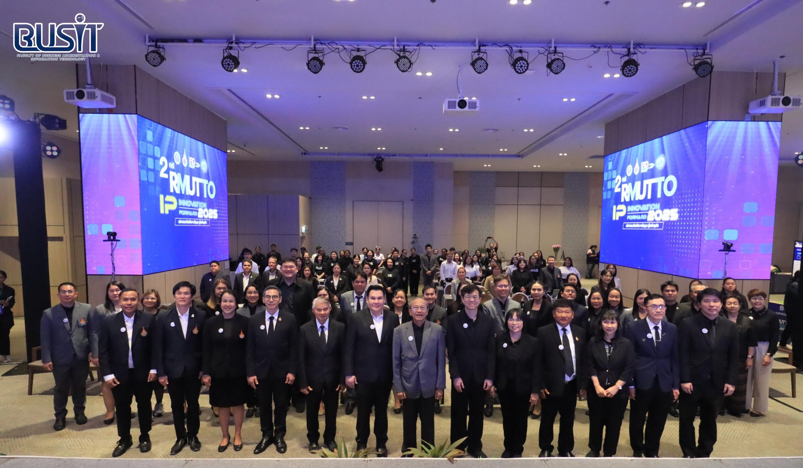 กิจกรรมการสร้างรายได้จากทรัพย์สินทางปัญญาที่จดทะเบียนแล้ว:2nd RMUTTO IP INNOVATION FORWARD 2025 ภายใต้แนวคิด “นวัตกรรมทรัพย์สินทางปัญญา สู่ไอเดียธุรกิจ” จัดโดยสถาบันวิจัยและพัฒนา วันพฤหัสบดีที่ 18 ธันวาคม 2568 ณ ห้องประชุมศรีราชา แกรนด์บอลลรูม ชั้น 3 โรงแรม โอ๊ควู๊ด โฮเทล แอนด์ เรสซิเดนซ์ ศรีราชา จังหวัดชลบุรี