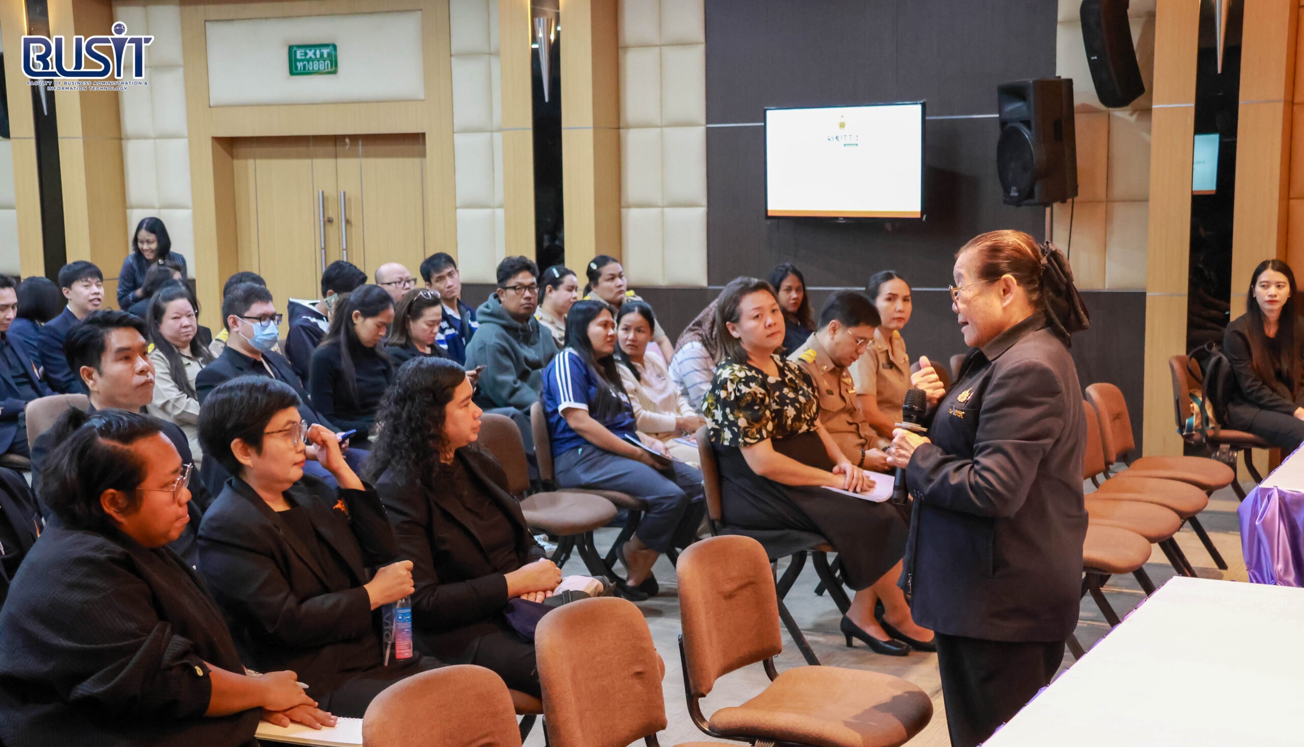 การประชุมชี้แจงแนวทางการดำเนินงานประกันคุณภาพการศึกษา ปีการศึกษา 2568 วันจันทร์ที่ 1 ธันวาคม 2568 ณ ห้องประชุมประชานารถ อาคาร 9 ชั้น 2