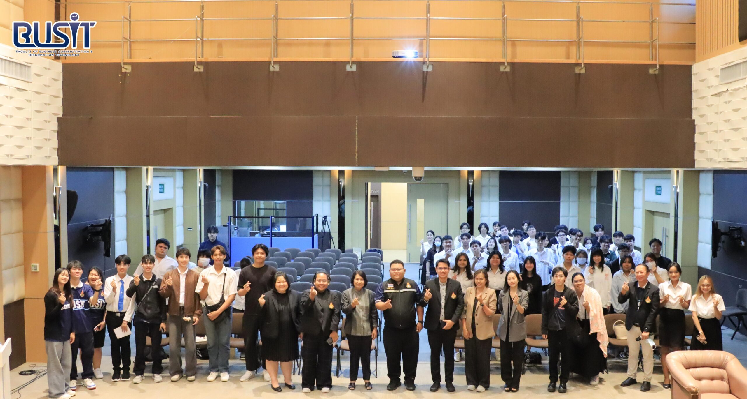 BUSIT รวมใจ ป้องกันและการแก้ไขปัญหายาเสพติด โรคเอดส์ และโรคติดต่อทางเพศสัมพันธ์ วันอังคารที่ 6 มกราคม 2569 ณ ห้องประชุมประชานารถ อาคาร 9 ชั้น 2 เขตพื้นที่จักรพงษภูวนารถ