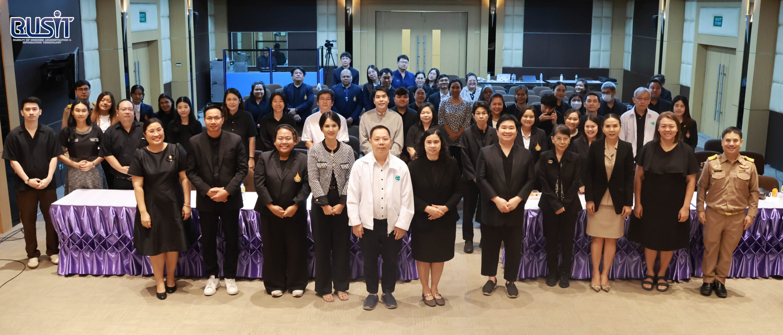 กิจกรรมสัญจรยกระดับการจัดการหลักสูตร ครั้งที่ 2 วันจันทร์ที่ 5 มกราคม 2569 ณ ห้องประชุมประชานารถ อาคาร 9 ชั้น 2 เขตพื้นที่จักรพงษภูวนารถ