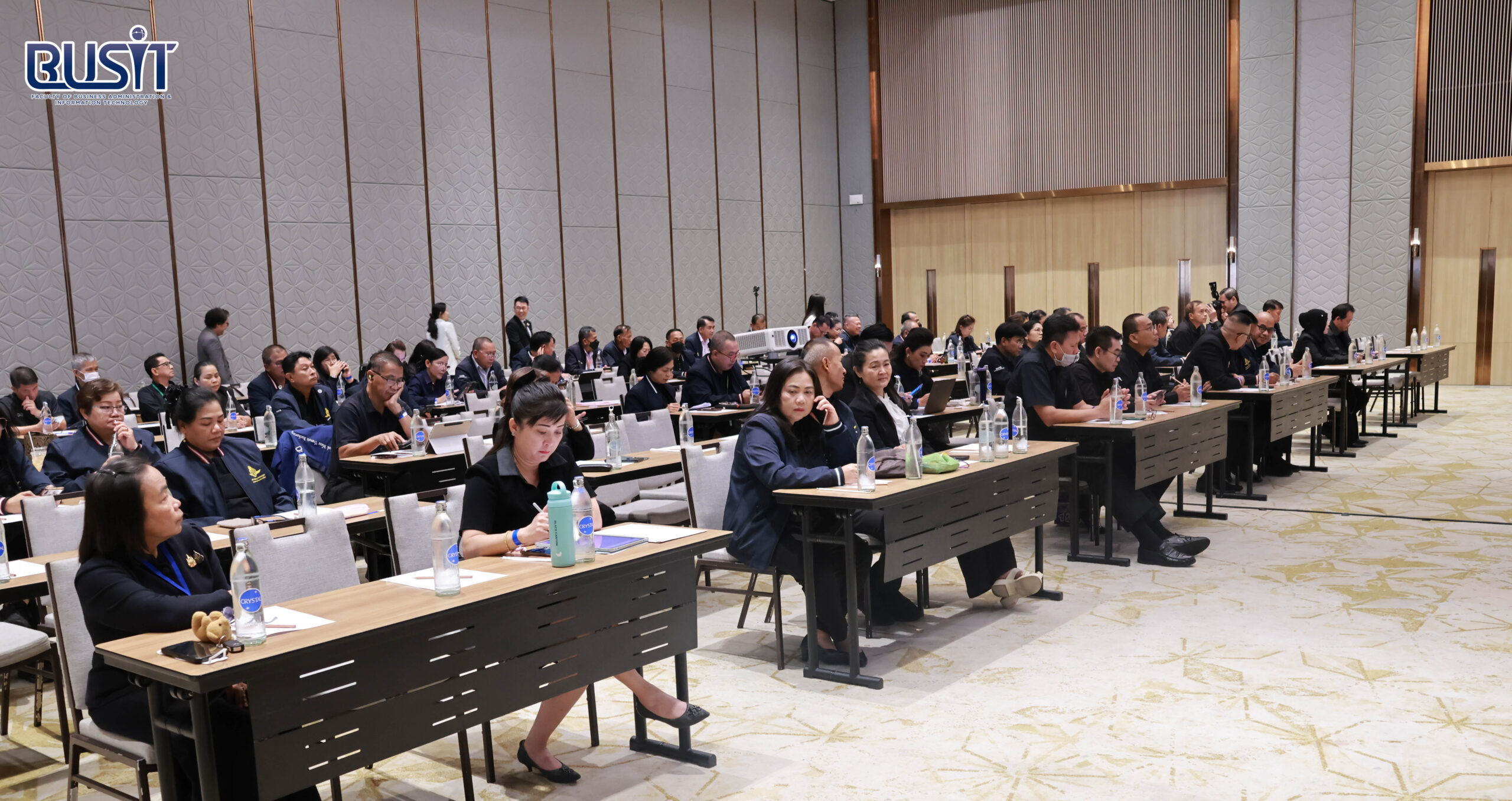 โครงการพัฒนาทักษะดิจิทัลให้กับบุคลากร (Digital Capability Building) วันที่ 6 มกราคม 2569 ณ โรงแรมแกรนด์ริชมอนด์ อำเภอเมืองนนทบุรี จังหวัดนนทบุรี