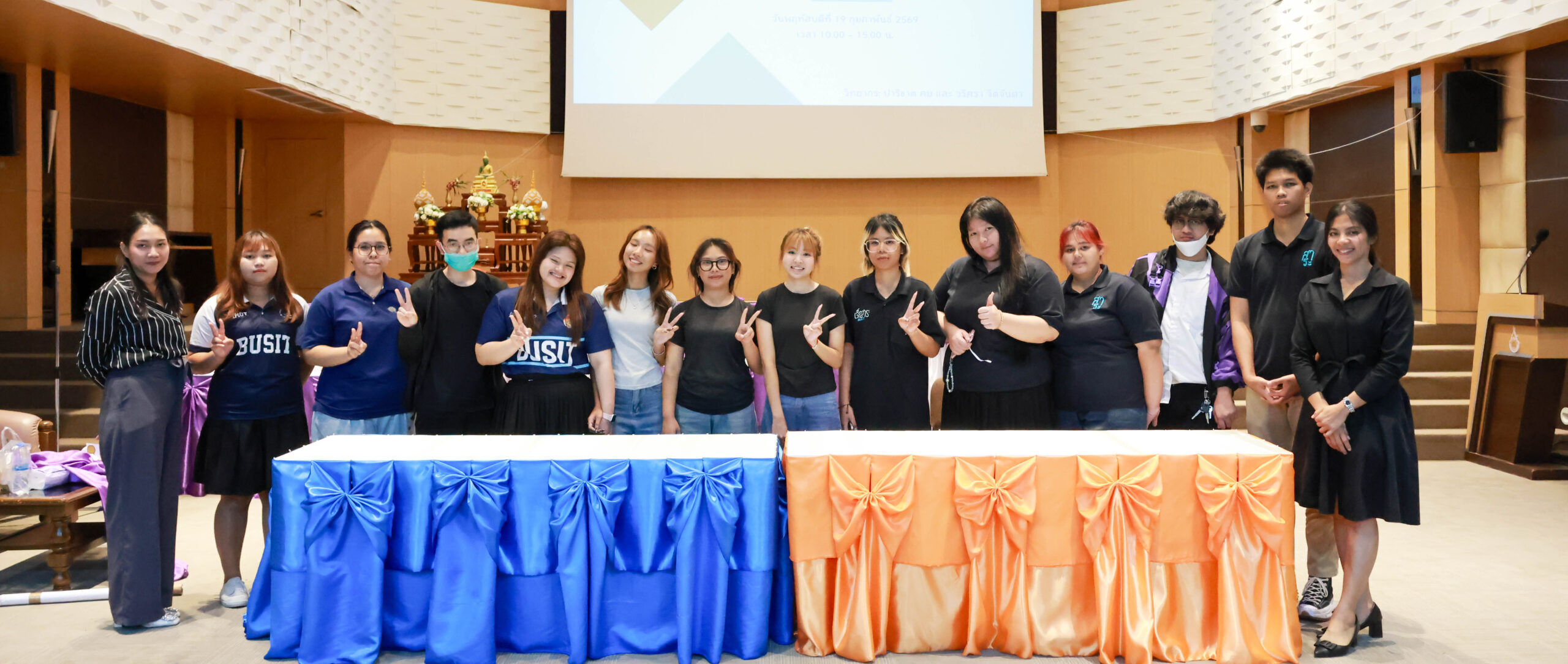 สาขาวิชาระบบสารสนเทศ จัดกิจกรรมเตรียมความพร้อมการจัดสัมมนาวิทยากรสารสนเทศทางธุรกิจ วันพฤหัสบดีที่ 19 กุมภาพันธ์ 2569