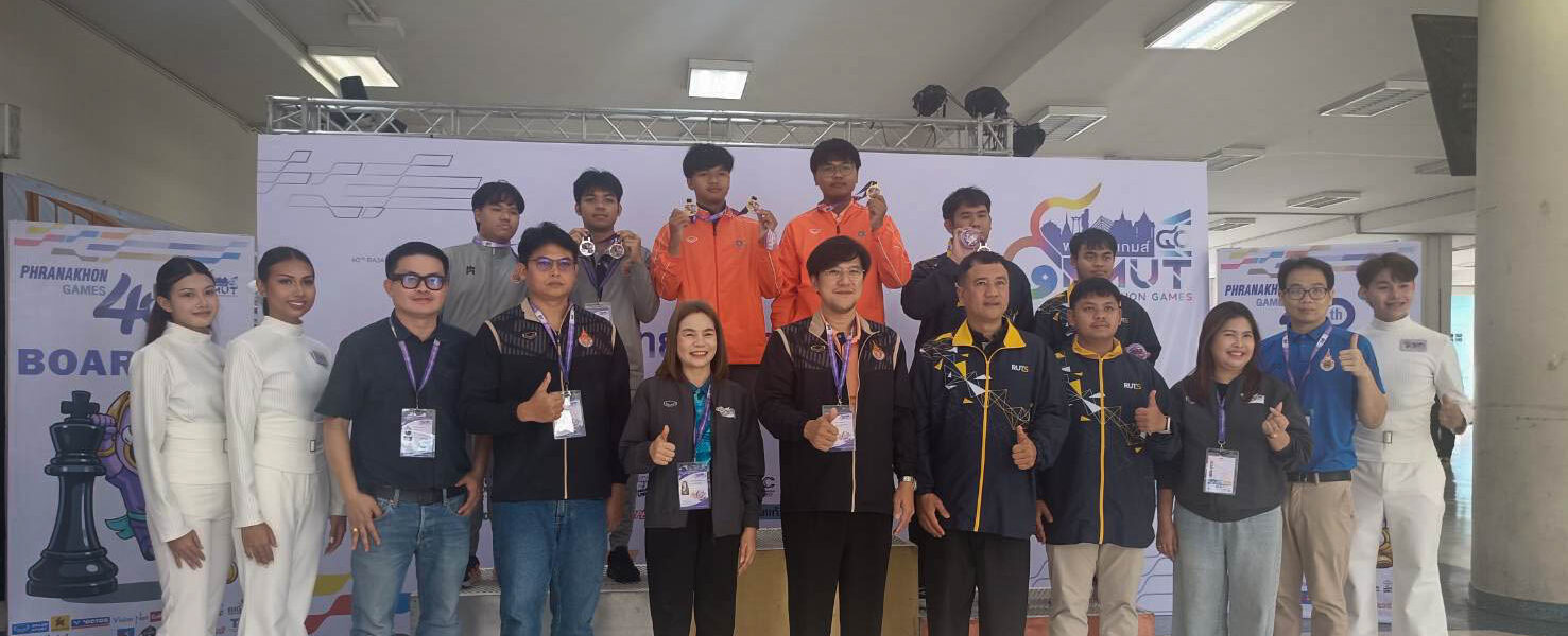 กีฬามหาวิทยาลัยเทคโนโลยีราชมงคลแห่งประเทศไทยครั้งที่ 40 พระนครเกมส์