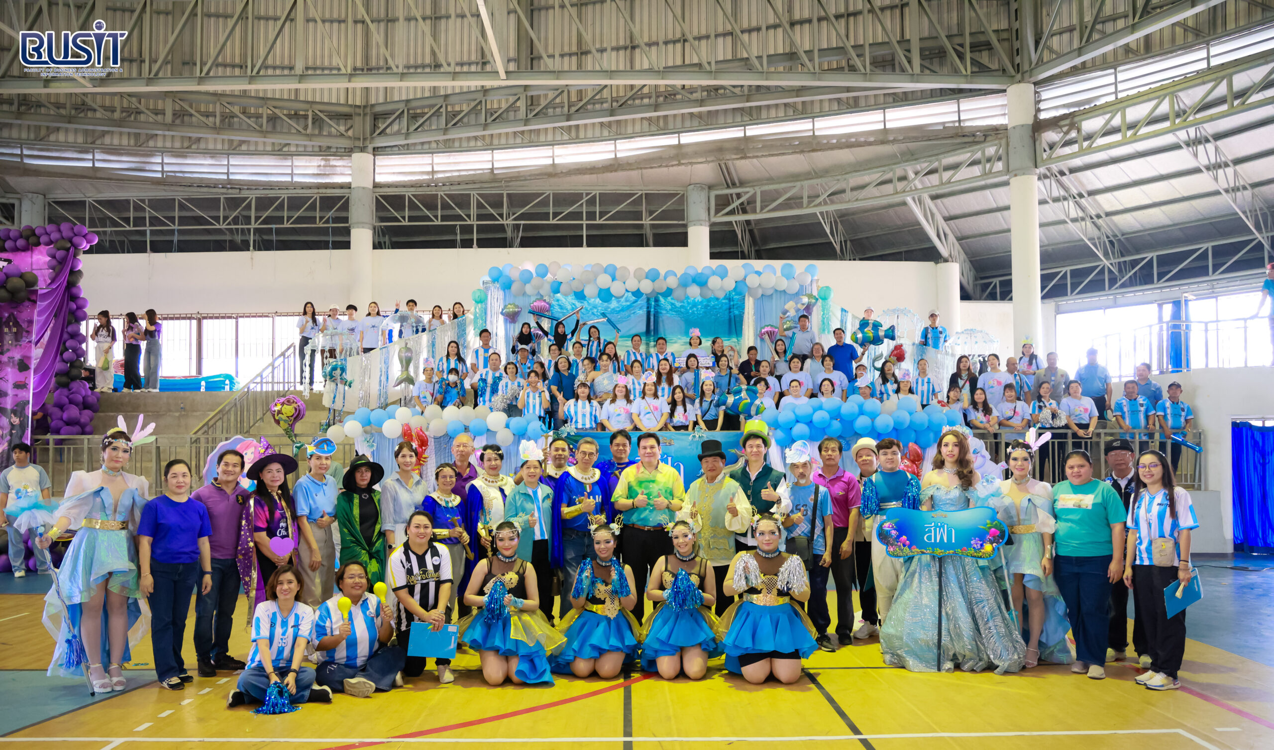 โครงการสืบสานศิลปวัฒนธรรมประเพณีไทยและการเสริมสร้างวัฒนธรรมองค์กรที่ดี วันพฤหัสบดีที่ 5 กุมภาพันธ์ 2569 ณ มหาวิทยาลัยเทคโนโลยีราชมงคลตะวันออก เขตพื้นที่บางพระ จังหวัดชลบุรี