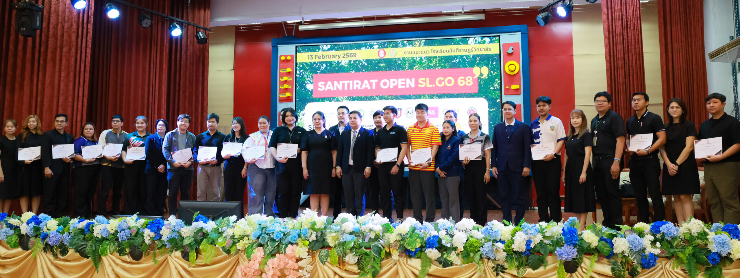 กิจกรรม SANTIRAT OPEN “SL. GO” ปีการศึกษา 2568 วันศุกร์ที่ 13 กุมภาพันธ์ 2569 ณ โรงเรียนสันติราษฎร์วิทยาลัย เขตราชเทวี กทม.