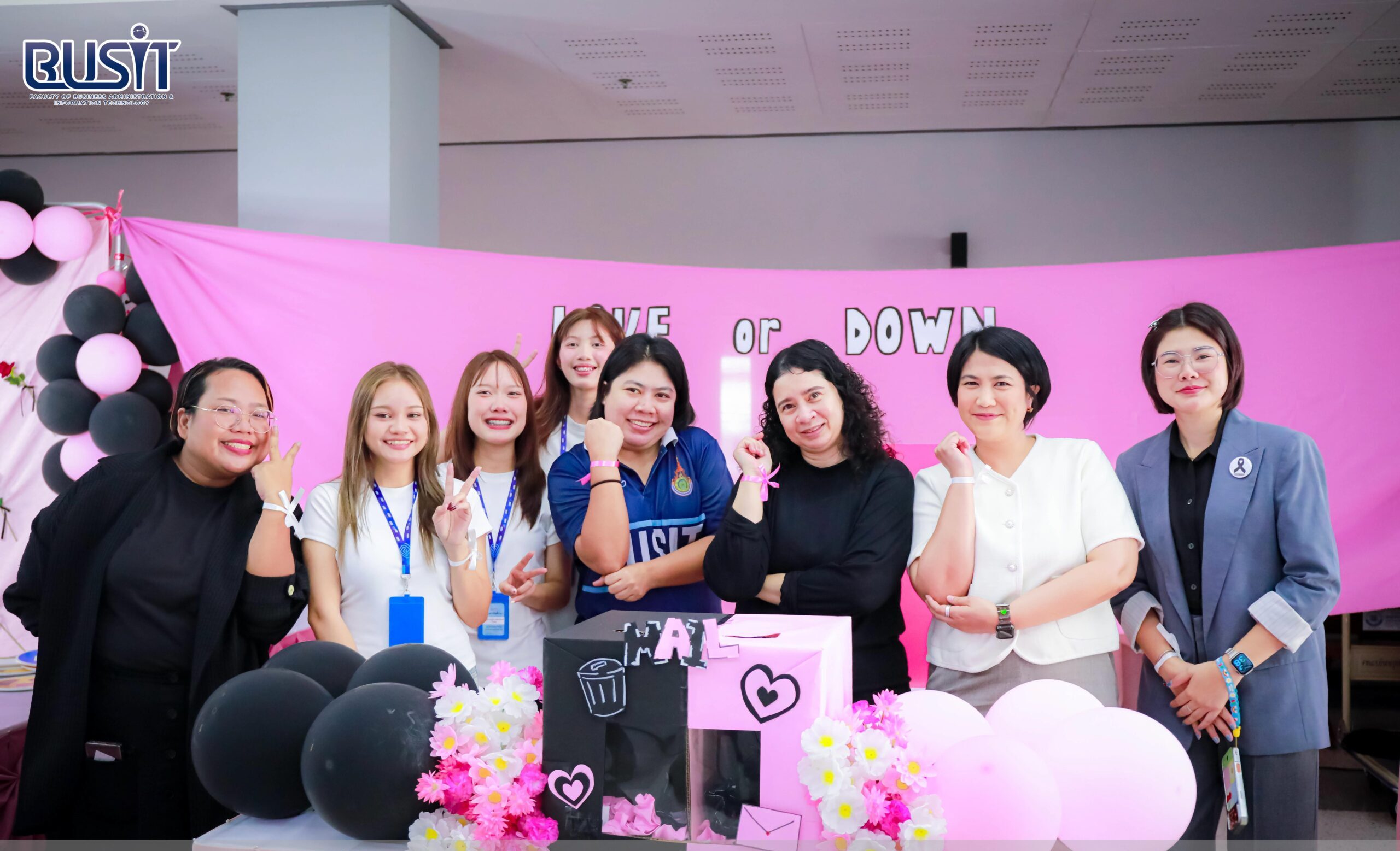 กิจกรรม BUSIT In LOVE 2026 วันศุกร์ที่ 27 กุมภาพันธ์ 2569 ณ อาคาร 6 ชั้น 1 เขตพื้นที่จักรพงษภูวนารถ