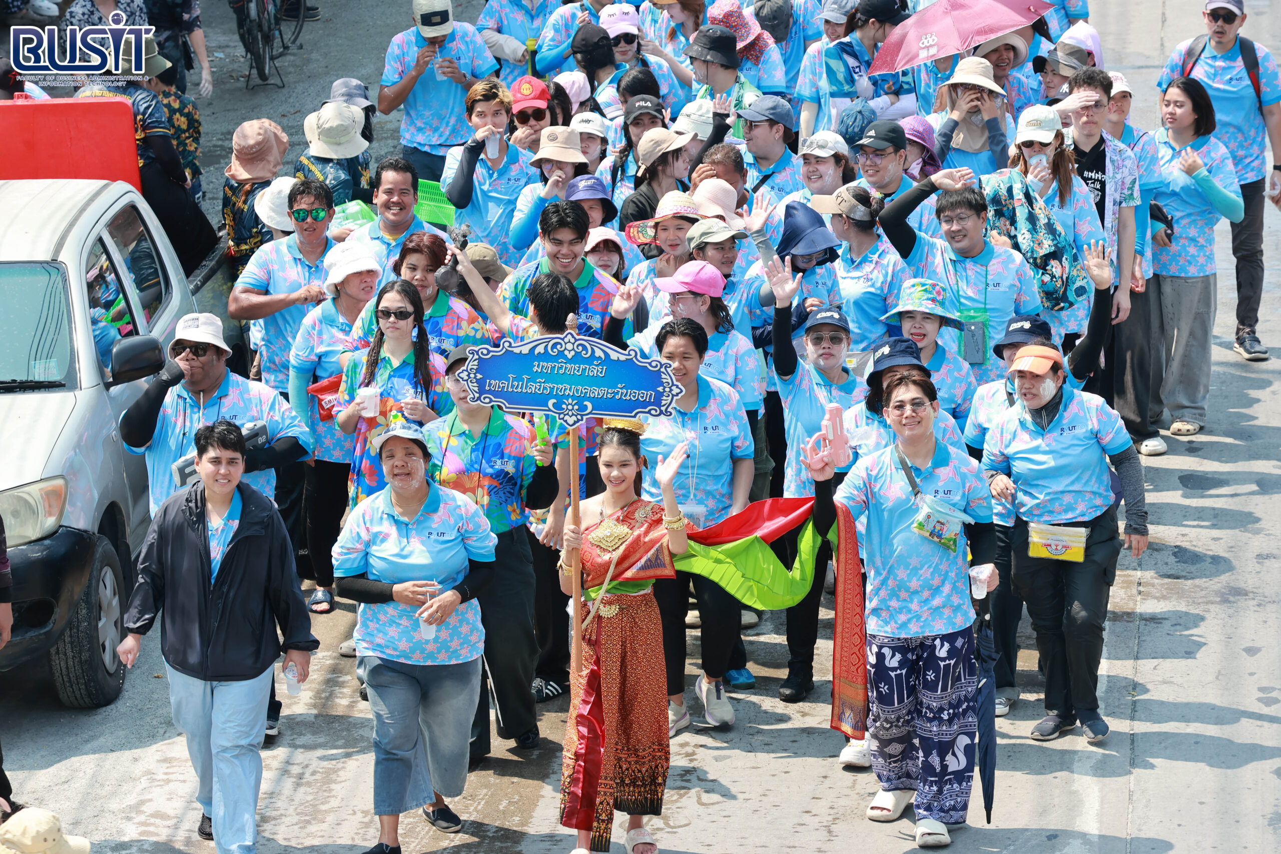 โครงการส่งเสริมศิลปวัฒนธรรมประเพณีท้องถิ่นร่วมกับชุมชนภายนอก กิจกรรมประเพณีแห่พญายมตำบลบางพระ จังหวัดชลบุรี วันเสาร์ที่ 18 เมษายน 2569