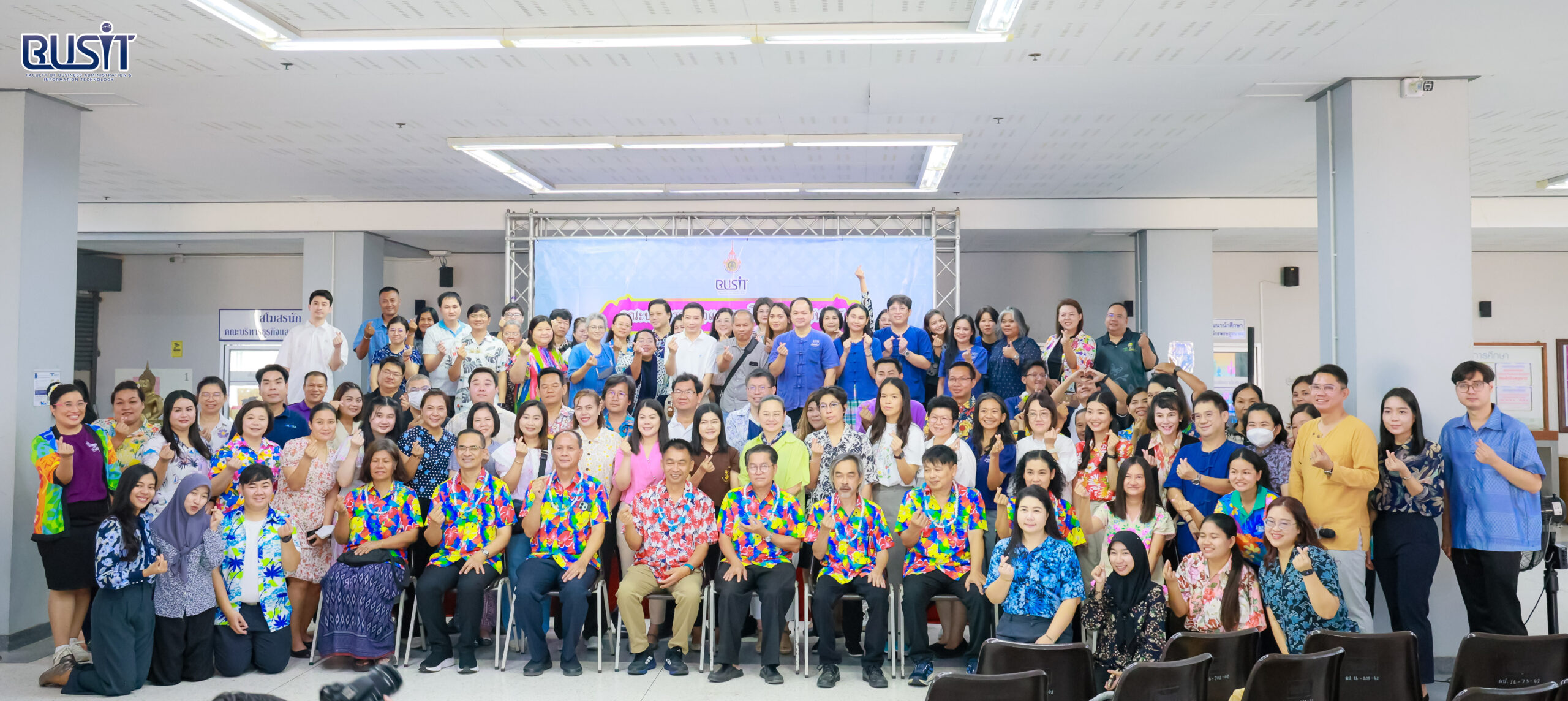 กิจกรรมทำบุญตักบาตร รดน้ำดำหัว สืบสานประเพณีไทยในวันสงกรานต์ วันพุธที่ 1 เมษายน 2569 ณ บริเวณอเนกประสงค์ อาคาร 6 ชั้น 1 เขตพื้นที่จักรพงษภูวนารถ กรุงเทพมหานคร