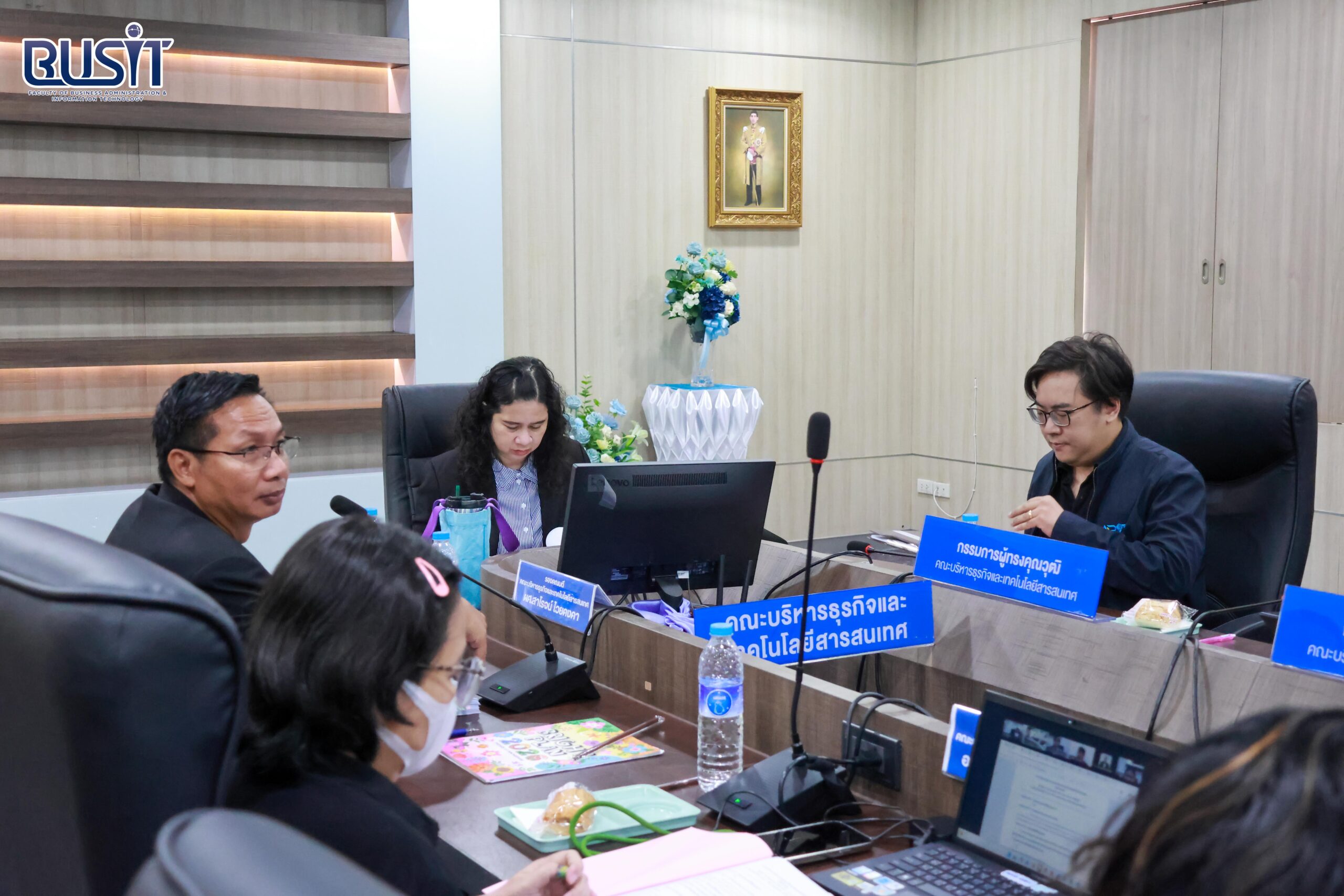 การประชุมคณะกรรมการประจำคณะบริหารธุรกิจและเทคโนโลยีสารสนเทศ ครั้งที่ 3/2569 วันที่ 29 เมษายน 2569 ณ ห้องประชุมนริศรา อาคาร 5 ชั้น 2 เขตพื้นที่จักรพงษภูวนารถ