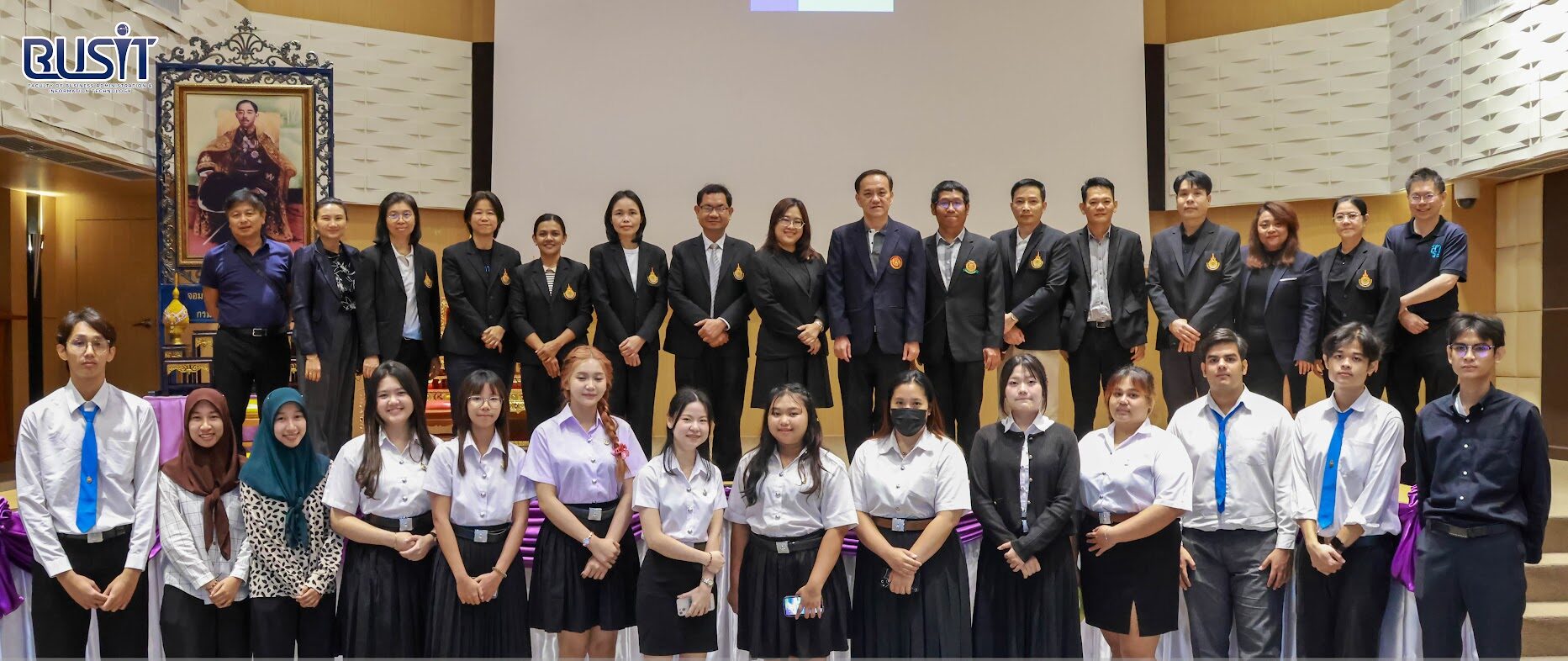 การตรวจประเมินคุณภาพการศึกษาภายใน ปีการศึกษา 2568 เกณฑ์การประกันคุณภาพเครือข่ายมหาวิทยาลัยอาเซียน (AUN-QA) ระดับหลักสูตรบริหารธุรกิจบัณฑิต