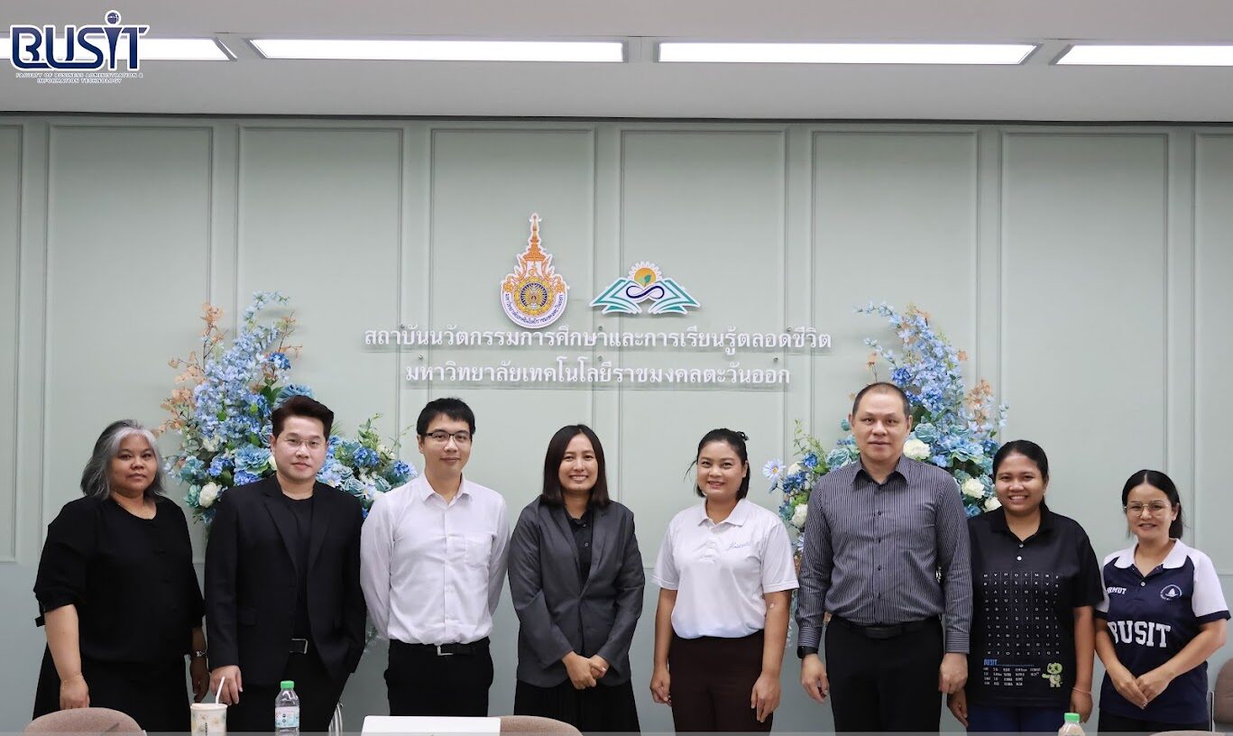 การตรวจประเมินคุณภาพการศึกษาภายใน ปีการศึกษา 2568 เกณฑ์การประกันคุณภาพเครือข่ายมหาวิทยาลัยอาเซียน (AUN-QA) ระดับหลักสูตรปรัชญาดุษฎีบัณฑิต สาขาวิชาการเปลี่ยนแปลงเชิงดิจิทัลและนวัตกรรมทางธุรกิจ