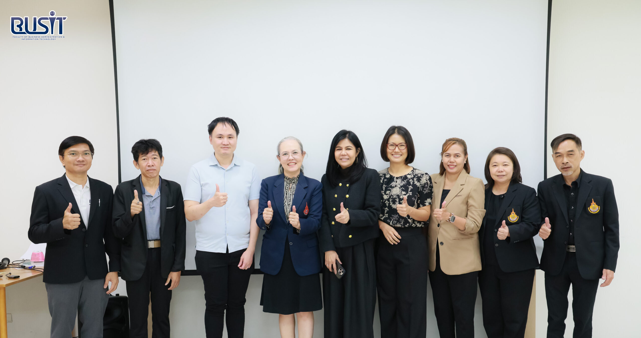 การตรวจประเมินคุณภาพการศึกษาภายใน ปีการศึกษา 2568 เกณฑ์การประกันคุณภาพเครือข่ายมหาวิทยาลัยอาเซียน (AUN-QA) ระดับหลักสูตรวิทยาศาสตรบัณฑิต สาขาวิชาเทคโนโลยีสารสนเทศ (หลักสูตรปรับปรุง พ.ศ. 2564)