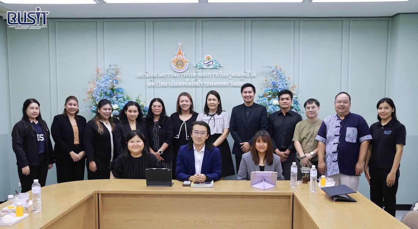 การตรวจประเมินคุณภาพการศึกษาภายใน ปีการศึกษา 2568 เกณฑ์การประกันคุณภาพเครือข่ายมหาวิทยาลัยอาเซียน (AUN-QA) สาขาวิชานวัตกรรมการท่องเที่ยวและการโรงแรม