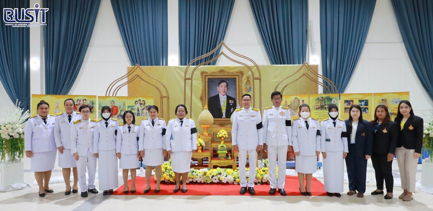 โครงการเฉลิมพระเกียรติ พระชนมพรรษาพระบาทสมเด็จพระเจ้าอยู่หัว รัชกาลที่ 10 วันศุกร์ที่ 24 กรกฎาคม 2569