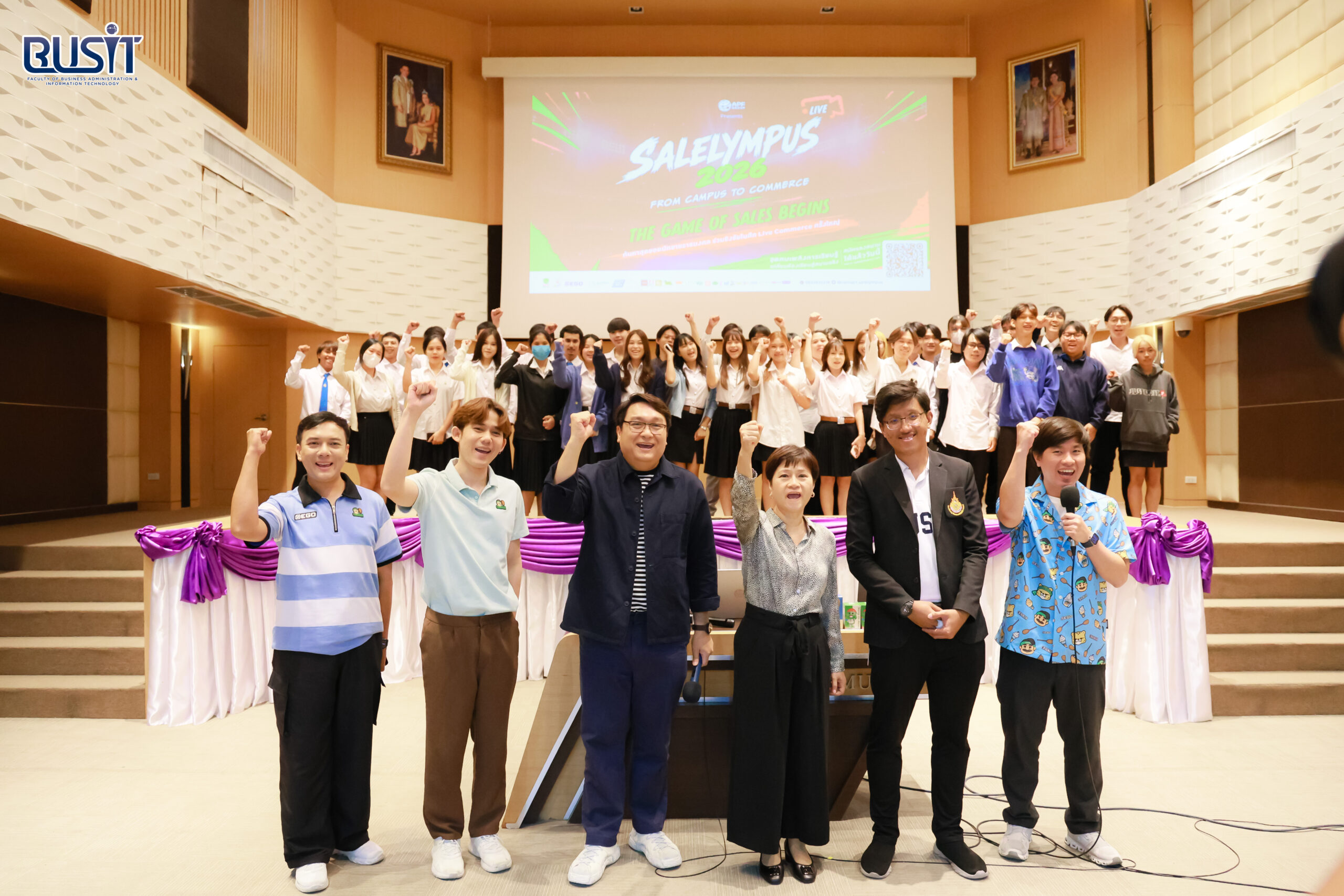 กิจกรรม Salelympic 2026 “พัฒนาทักษะนักขายยุคดิจิทัล สู่ความสำเร็จในโลกธุรกิจ” โดยงานสหกิจศึกษาและฝึกงานวิชาชีพ  วันจันทร์ที่ 20 กรกฎาคม 2569 ณ ห้องประชุมประชานารถ อาคาร 9 ชั้น 2 เขตพื้นที่จักรพงษภูวนารถ