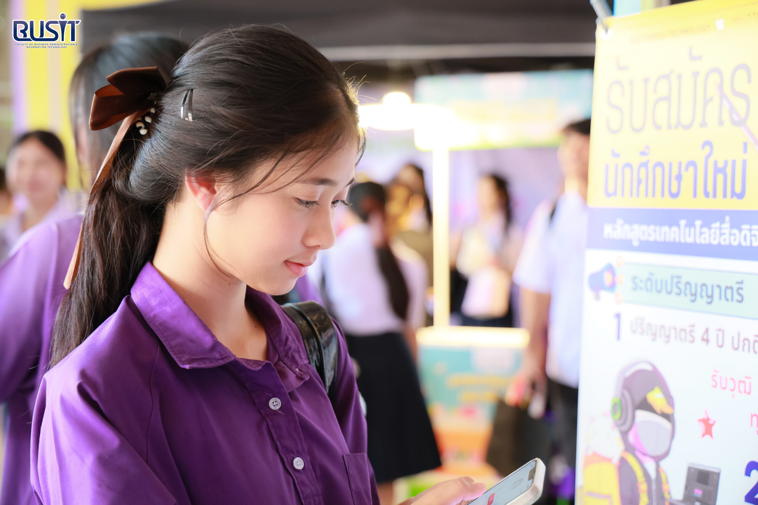 แนะแนวการศึกษาต่อในโครงการ DEK เล่น DEK เรียน 2026 กิจกรรมเปิดบ้านวิชาการ เรียนเล่นสร้างสรรค์ การเรียนรู้สู่อนาคต วันอังคารที่ 21 กรกฎาคม 2569 ณ โรงเรียนพรตพิทยพยัต เขตลาดกระบัง กรุงเทพมหานคร