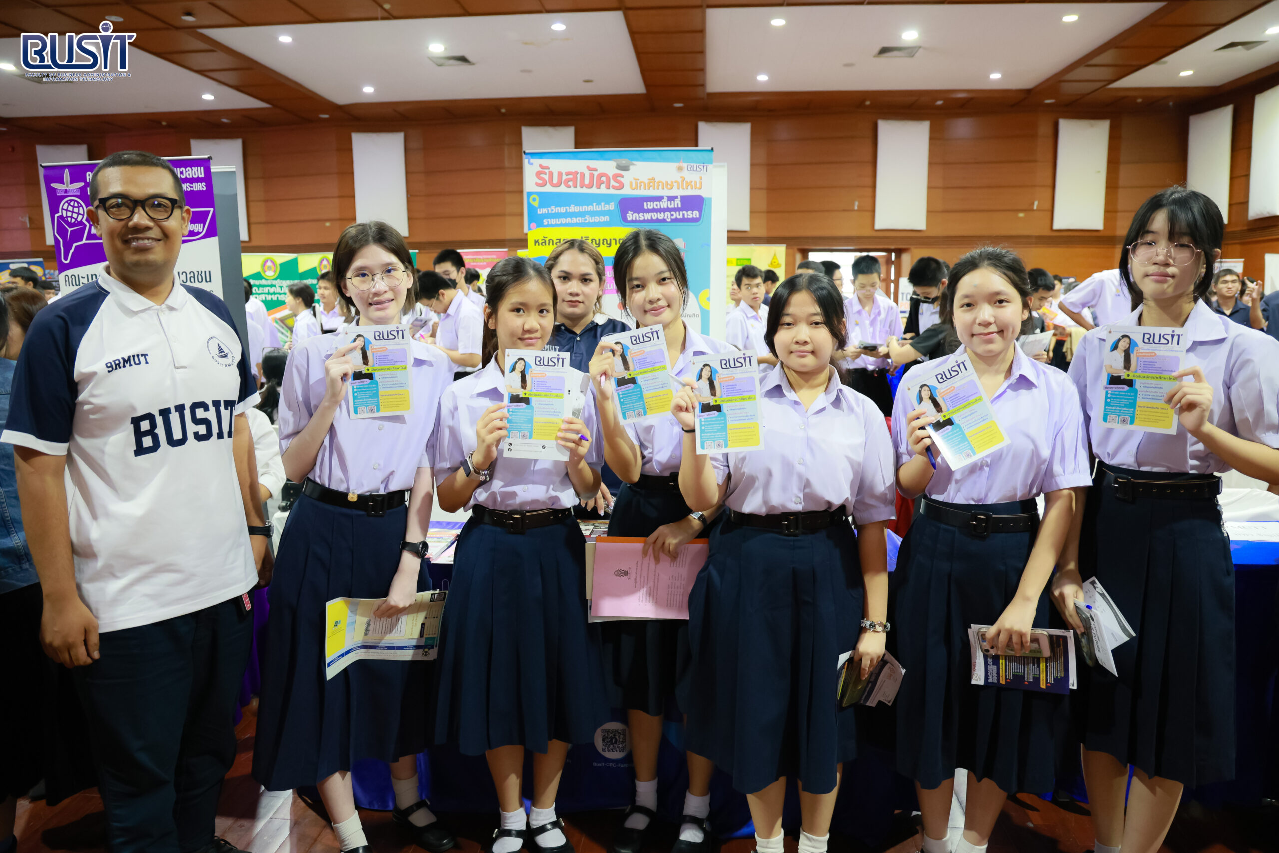 นิทรรศการแนะแนวการศึกษาต่อและอาชีพ ประจำปีการศึกษา 2569 วันศุกร์ที่ 24 กรกฎาคม 2569 ณ หอประชุมอาคารบดินทรพิพัฒน์ ชั้น 3 โรงเรียนบดินทรเดชา (สิงห์ สิงหเสนี) เขตวังทองหลาง กรุงเทพมหานคร
