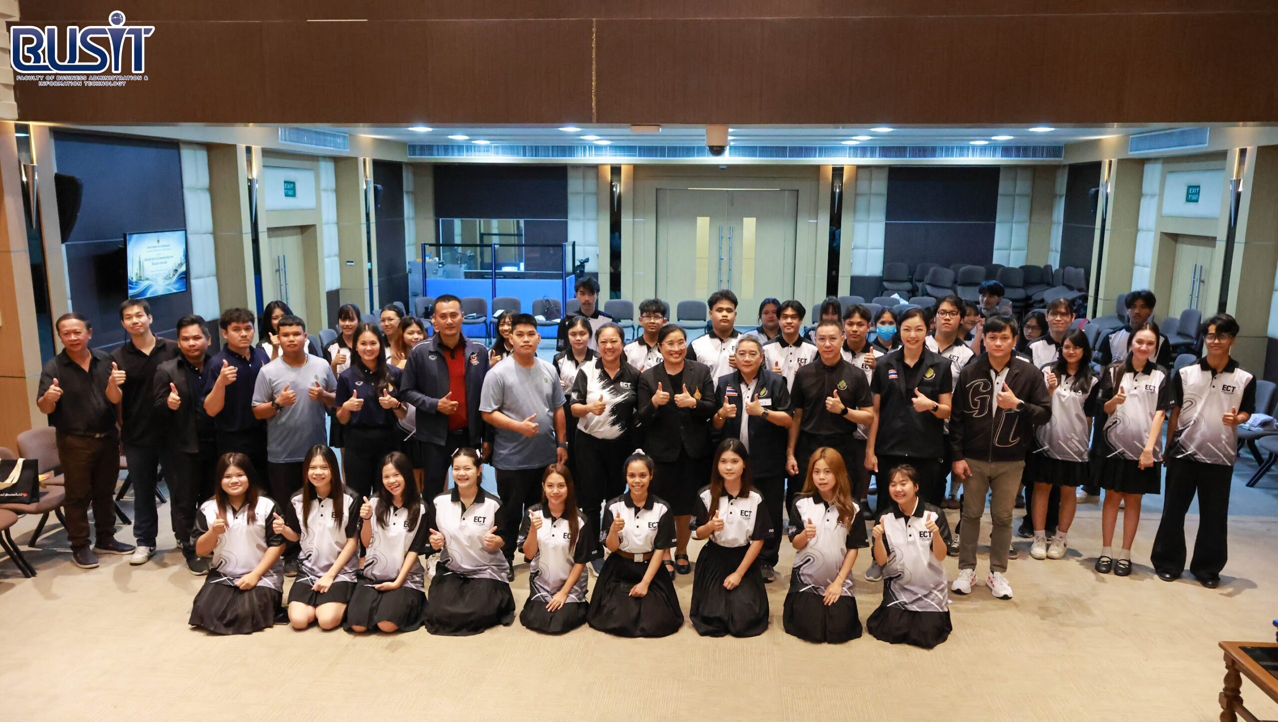 กิจกรรมเสริมสร้างความเป็นพลเมืองคุณภาพให้แก่มหาวิทยาลัย วันอังคารที่ 4 สิงหาคม 2569 ณ ห้องประชุมประชานารถ อาคาร 9 ชั้น 2 เขตพื้นที่จักรงพงษภูวนารถ