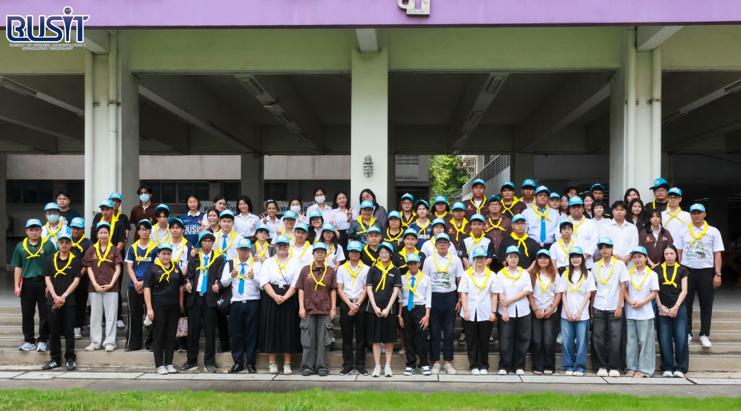 กิจกรรมโครงการนักศึกษาร่วมใจอาสาพัฒนามหาวิทยาลัย กิจกรรมที่ 2 อาสาพัฒนามหาวิทยาลัย (เขตพื้นที่จักรพงษภูวนารถ) วันพุธที่ 5 สิงหาคม 2569