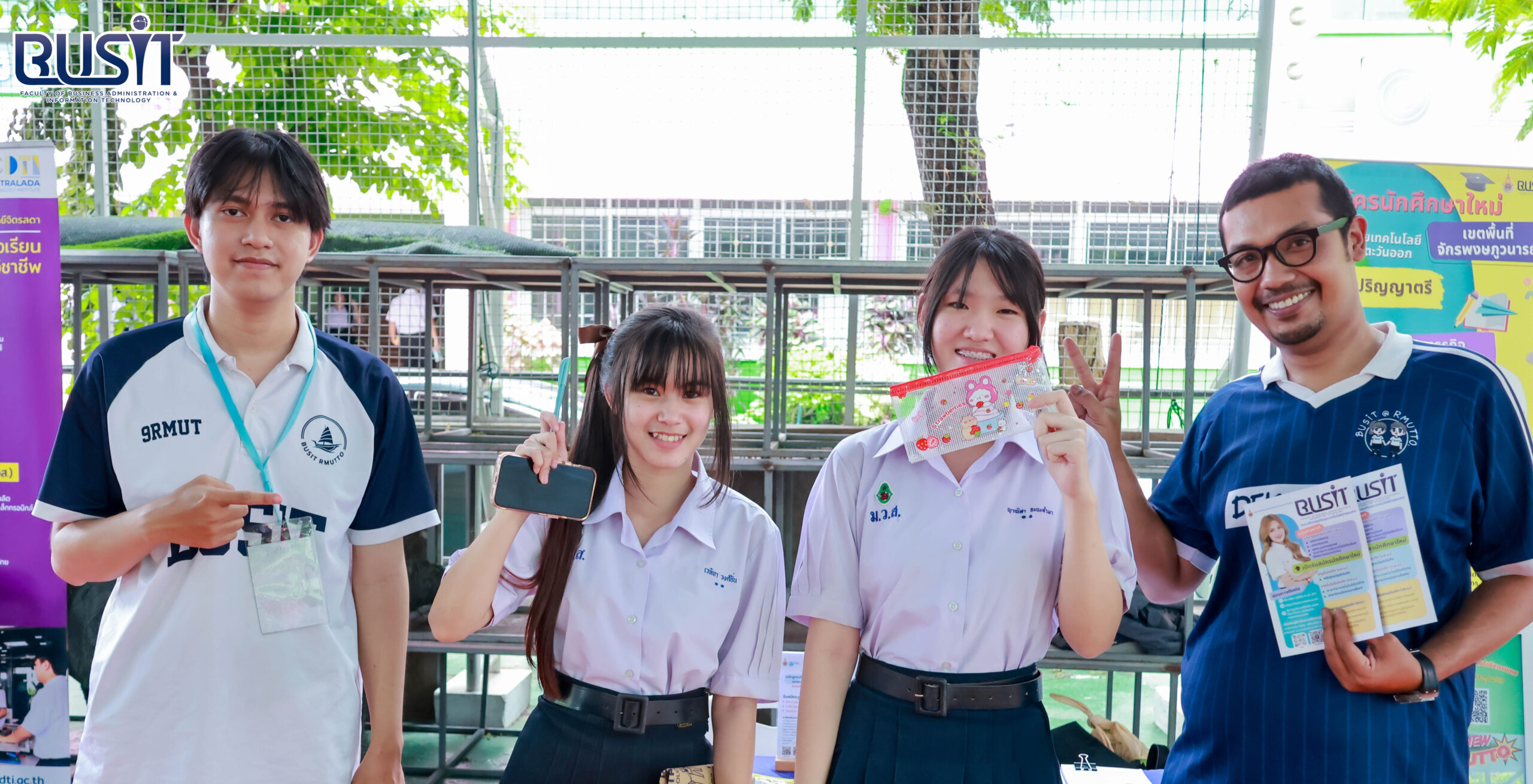 โครงการ DEK เล่น DEK เรียน 2026 กิจกรรมเปิดบ้านวิชาการ ภายใต้แนวคิด “เรียน เล่น สร้างสรรค์ การเรียนสู่อนาคต” วันอังคารที่ 18 สิงหาคม 2569 ณ โรงเรียนมัธยมวัดสิงห์ กรุงเทพมหานคร