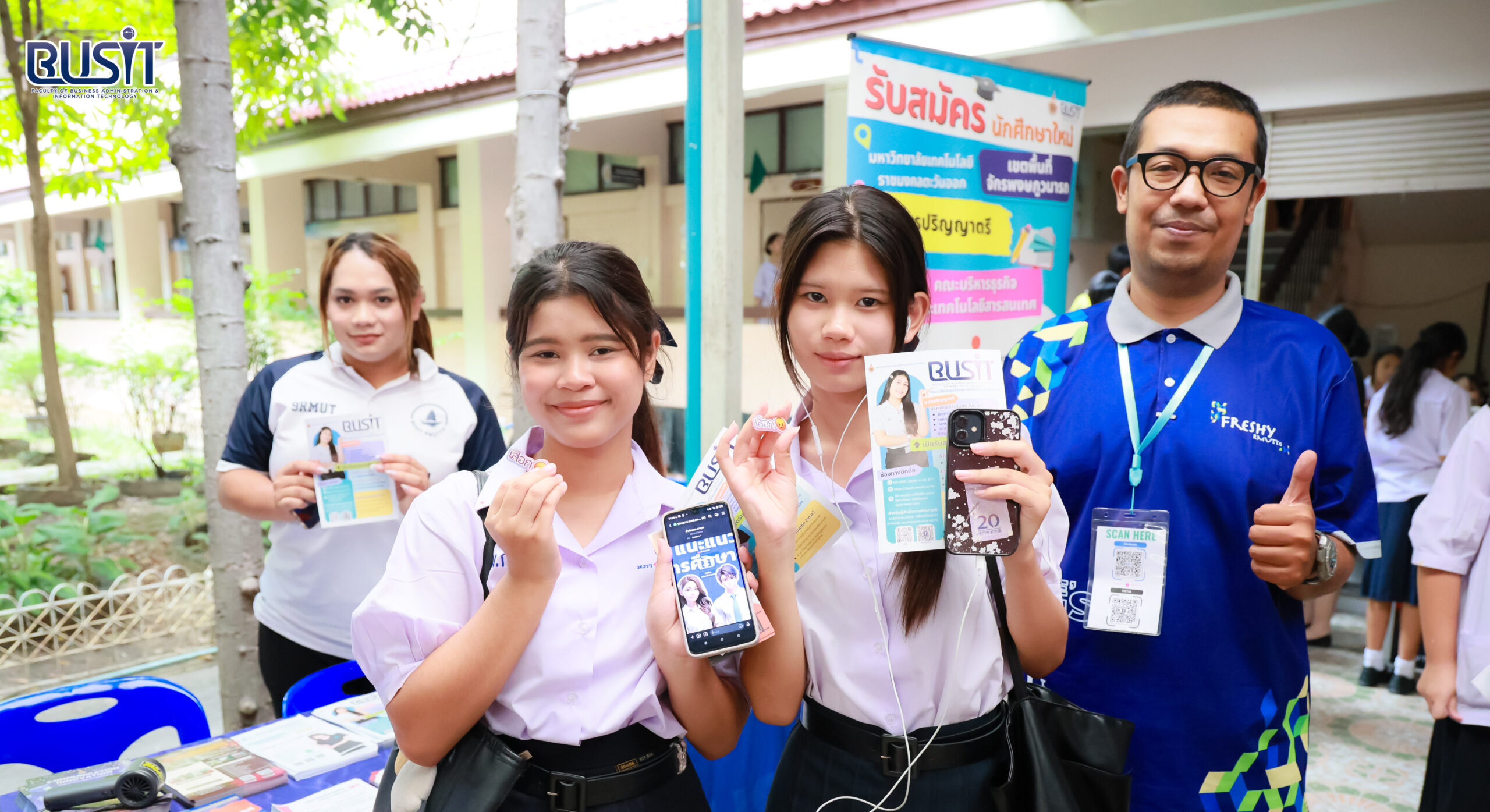 แนะแนวการศึกษาต่อในโครงการ DEK เล่น DEK เรียน 2026 กิจกรรมเปิดบ้านวิชาการ เรียนเล่นสร้างสรรค์ การเรียนรู้สู่อนาคต วันศุกร์ที่ 7 สิงหาคม 2569 ณ โรงเรียนนวมินทราชูทิศ กรุงเทพมหานคร