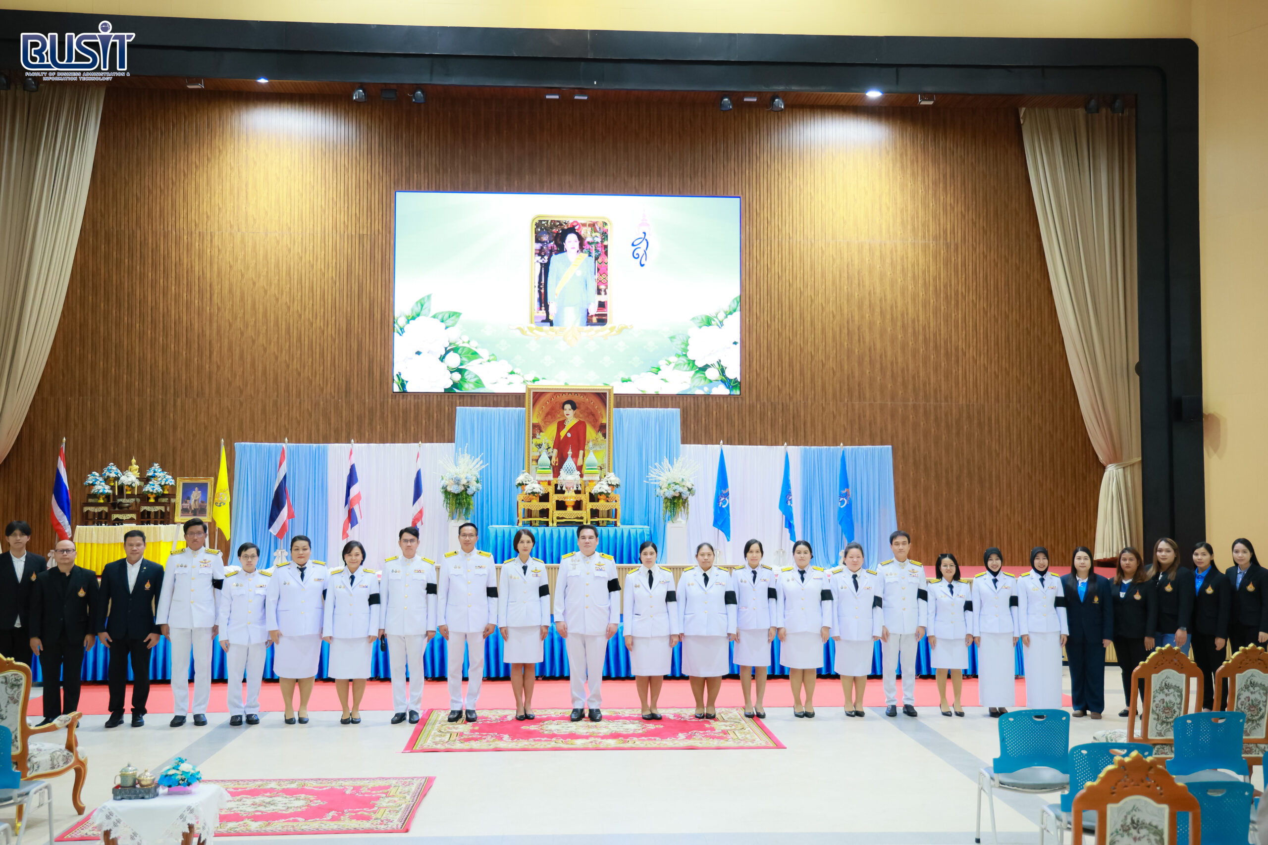 โครงการน้อมรำลึกพระมหากรุณาธิคุณสมเด็จพระนางเจ้าสิริกิติ์ พระบรมราชินีนาถ พระบรมราชชนนีพันปีหลวง วันอังคารที่ 11 สิงหาคม 2569 ณ หอประชุมมังคลอุบล มหาวิทยาลัยเทคโนโลยีราชมงคลตะวันออก จังหวัดชลบุรี